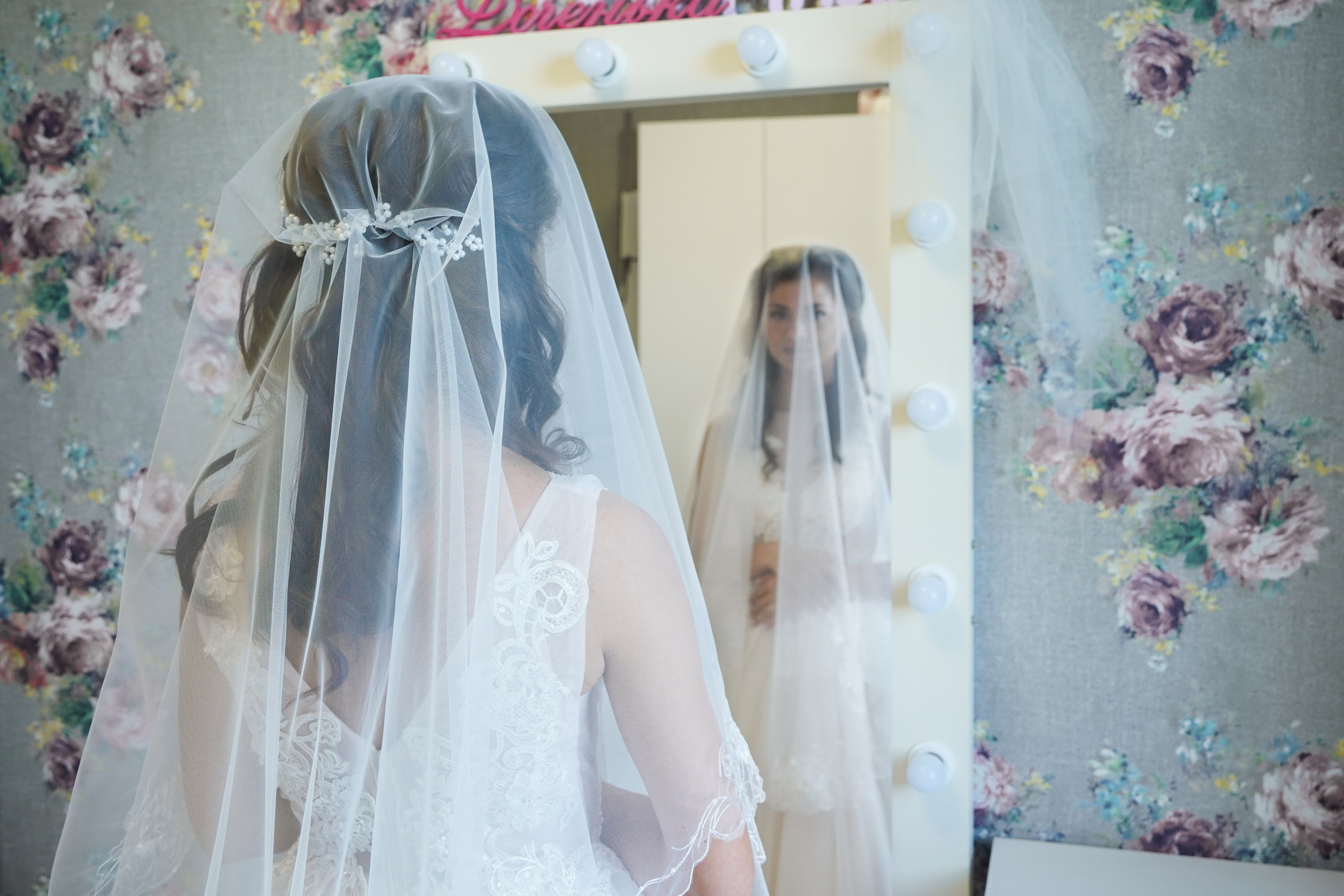 Ира и Ян. День свадьбы. Репортажный и интерьерный фотограф Александра Солдатова