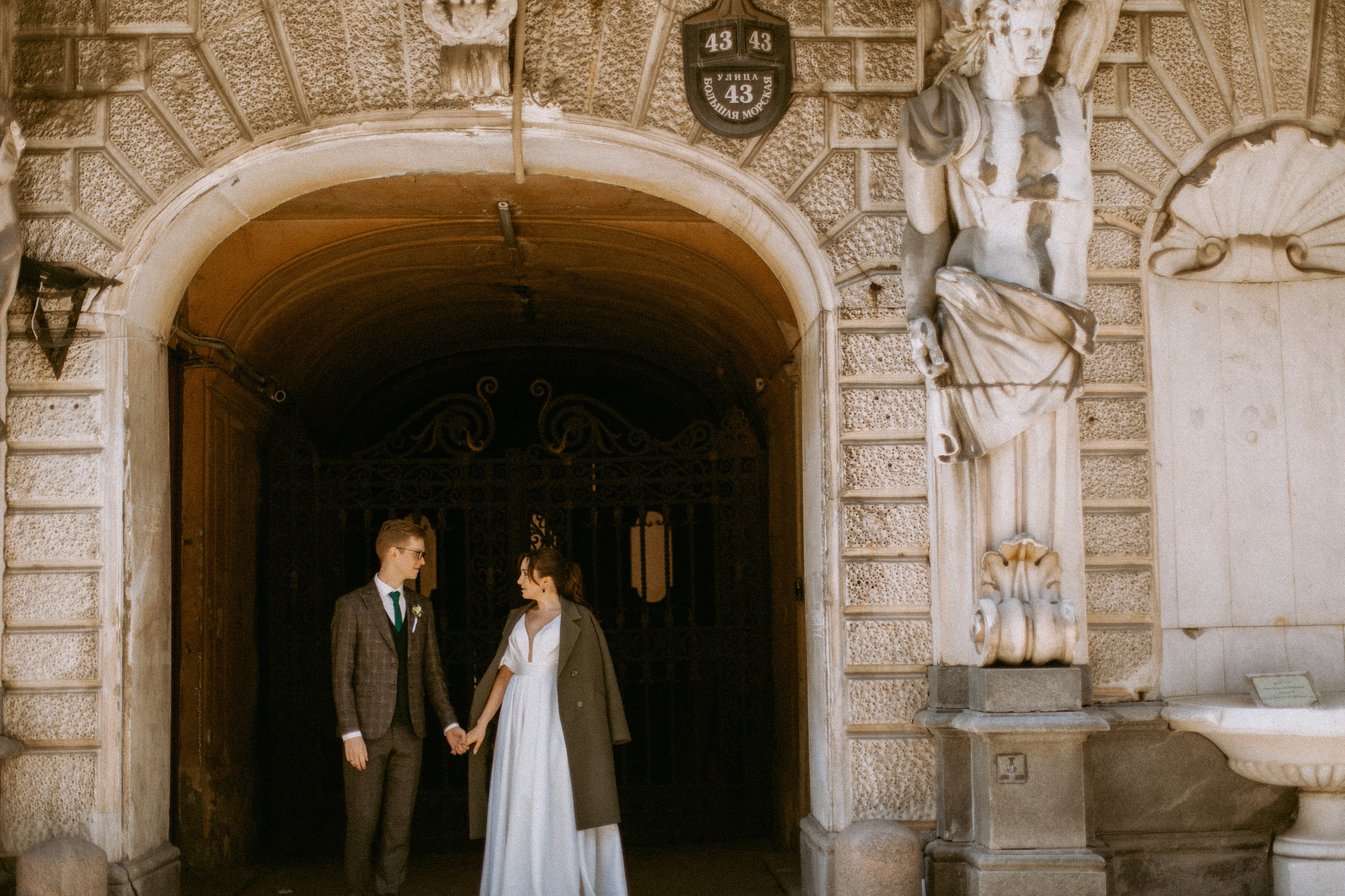 Свадьба Виктории и Никиты. Свадебный и портретный фотограф в Санкт-Петербурге