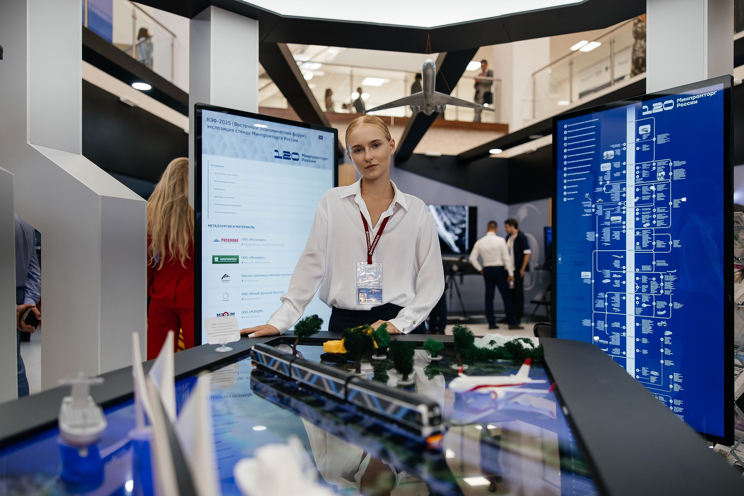 Репортажный фотограф во Владивостоке