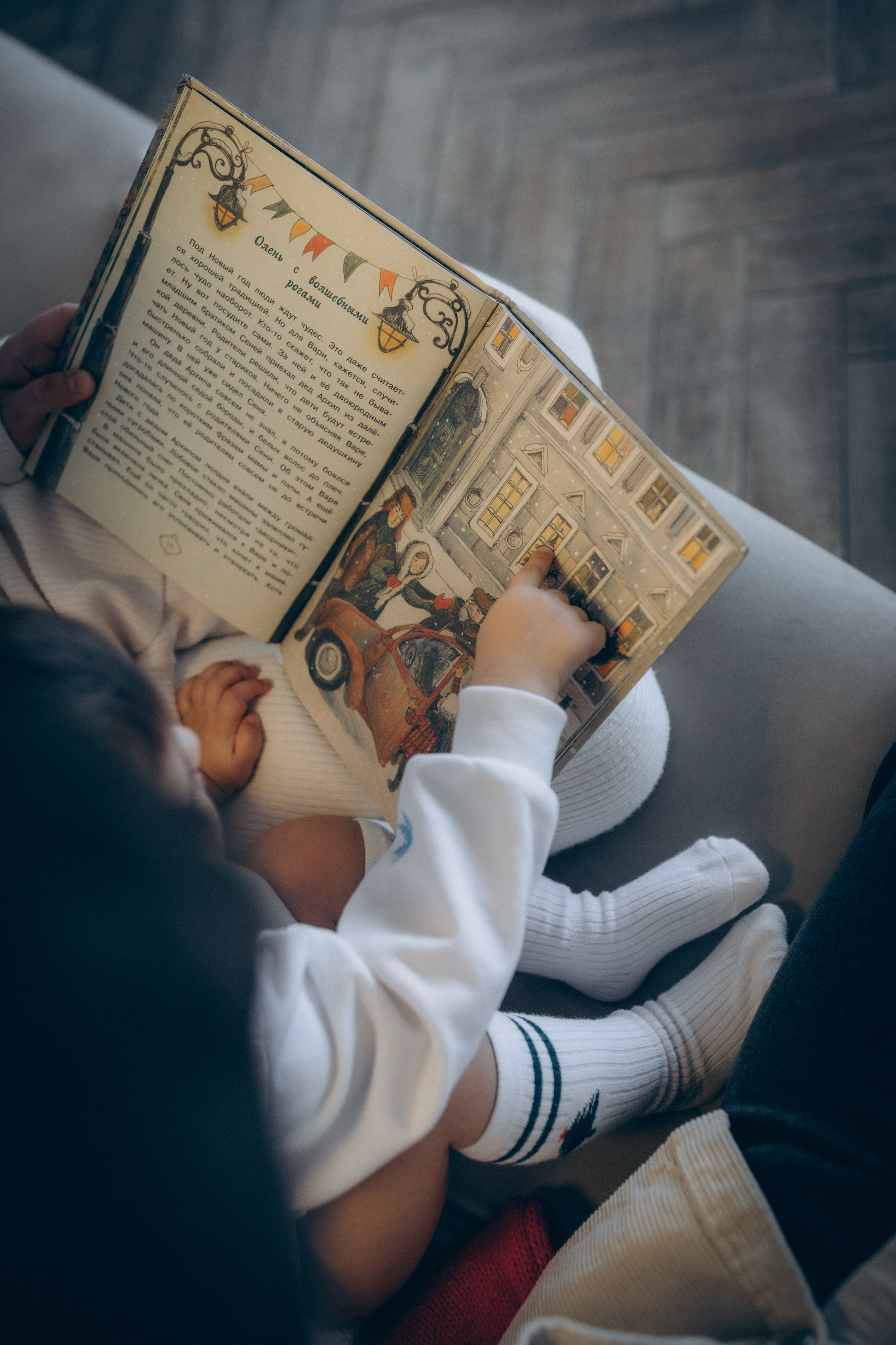 Софья, Сергей и Петя. Семейный фотограф и фотограф на роды в Ростове-на-Дону Мухина Виктория