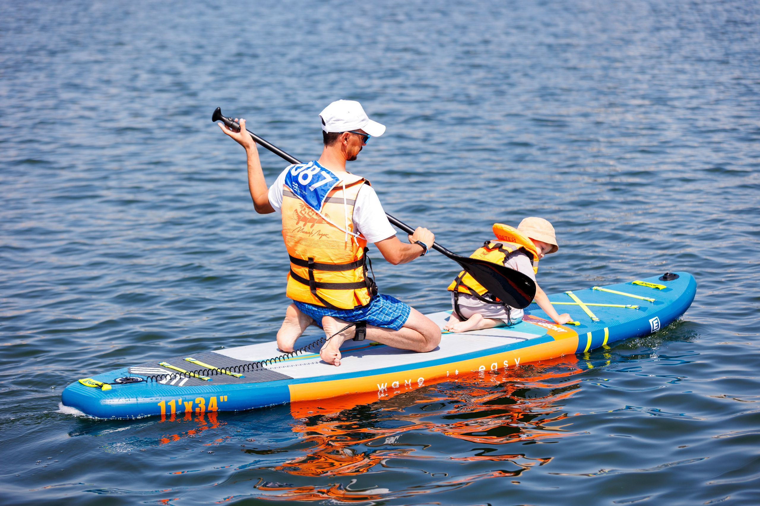 Казанский Supboard фестифаль. Портретный фотограф в Казани Радомир Заздравных