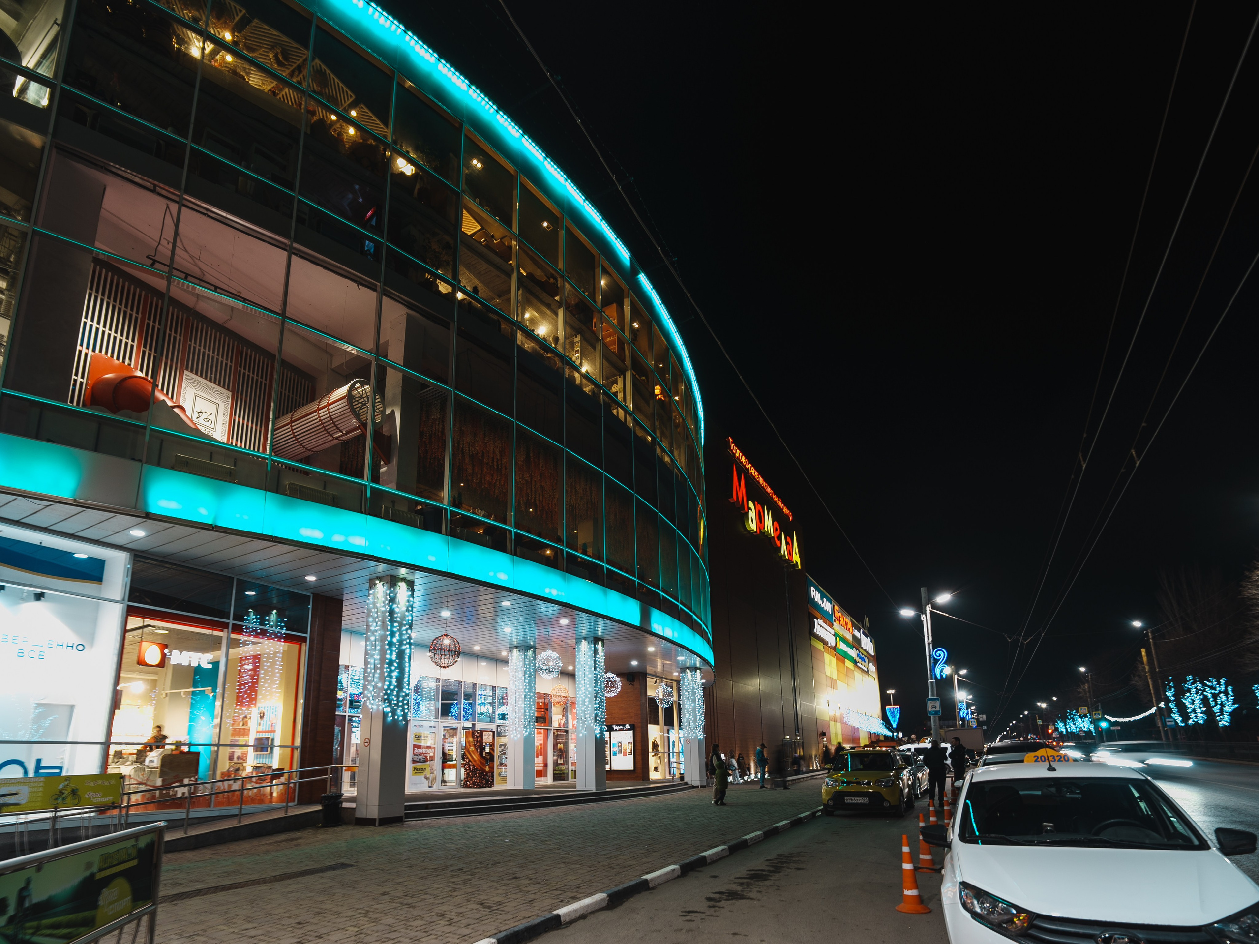 Для Тц Мармелад. Фотограф Олег Сотник