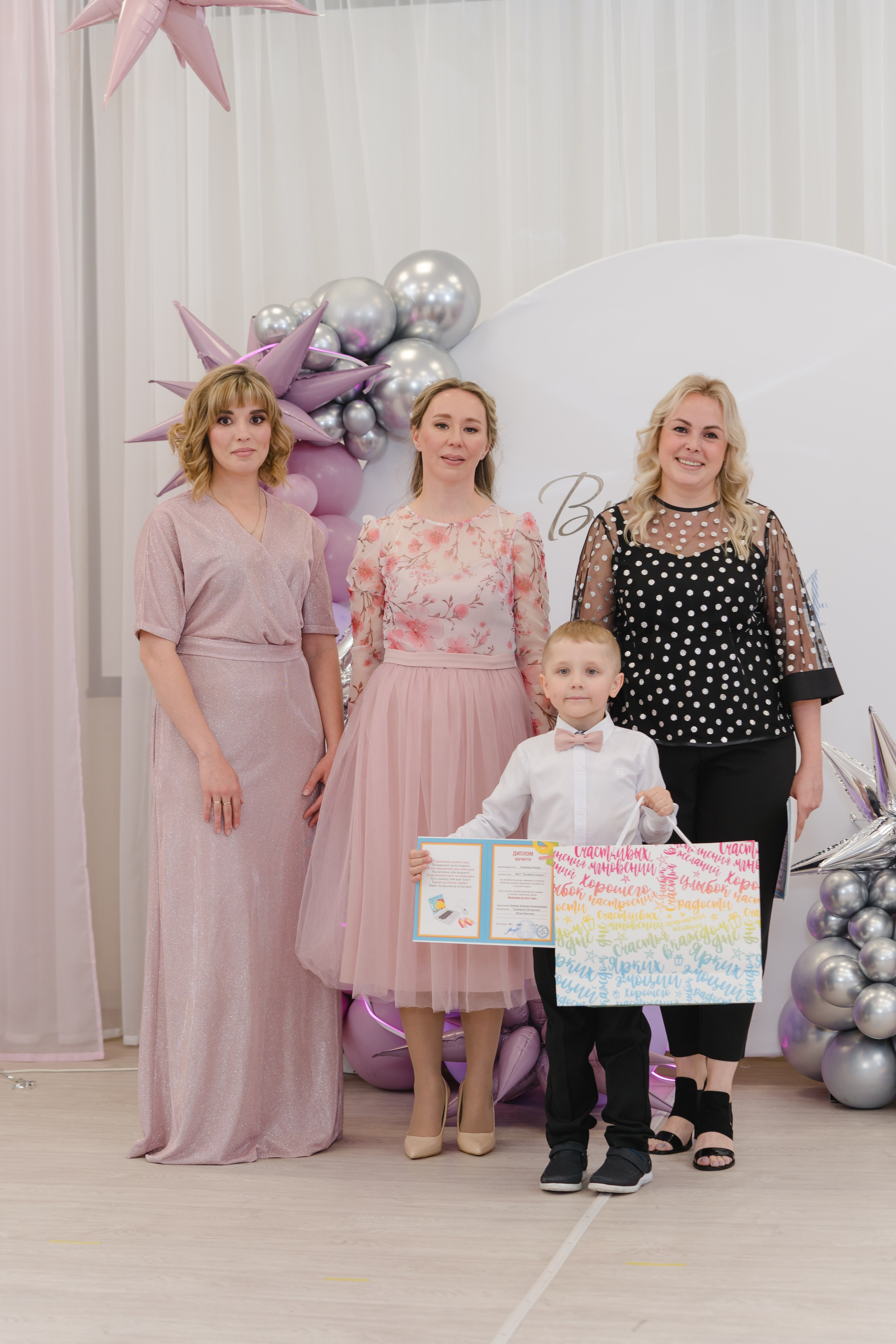 Отзывы. Фотограф в детский сад в Екатеринбурге, выпускные альбомы Юлия Умерова