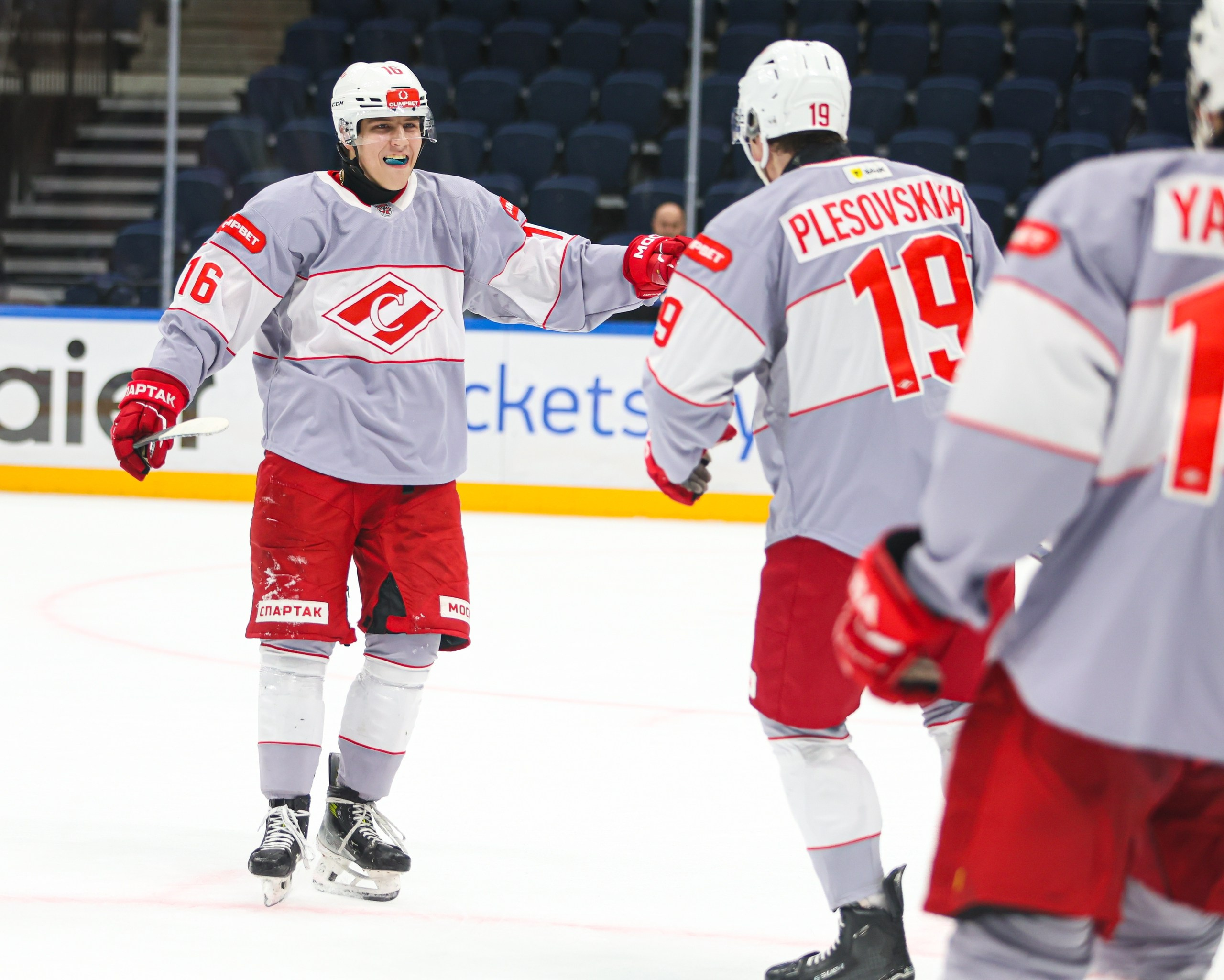 Спорт. Твой фотограф в Москве