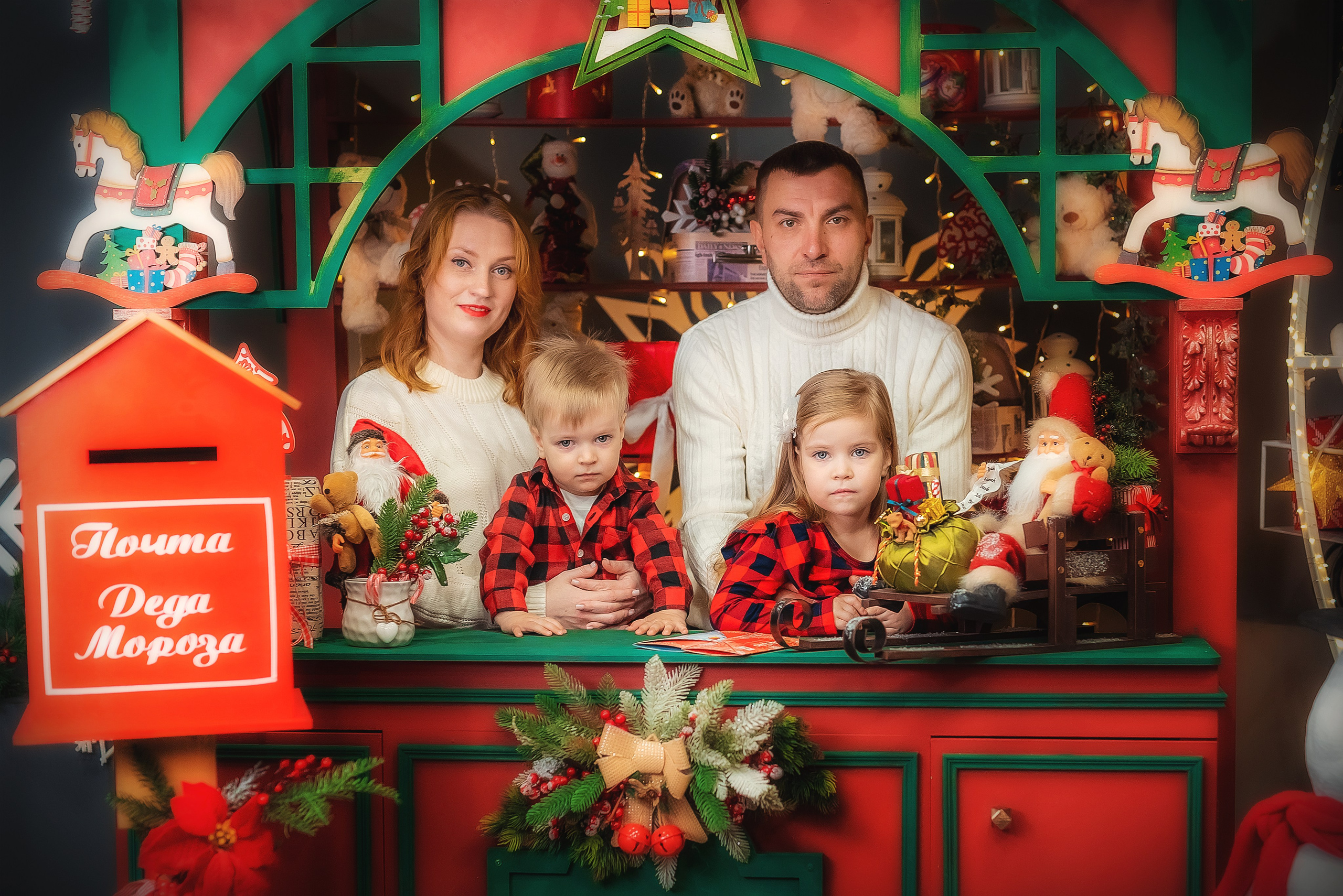 Новогодняя фотосессия для Ирины и её семьи. Семейный, детский фотограф в Воронеже Анна Никитина
