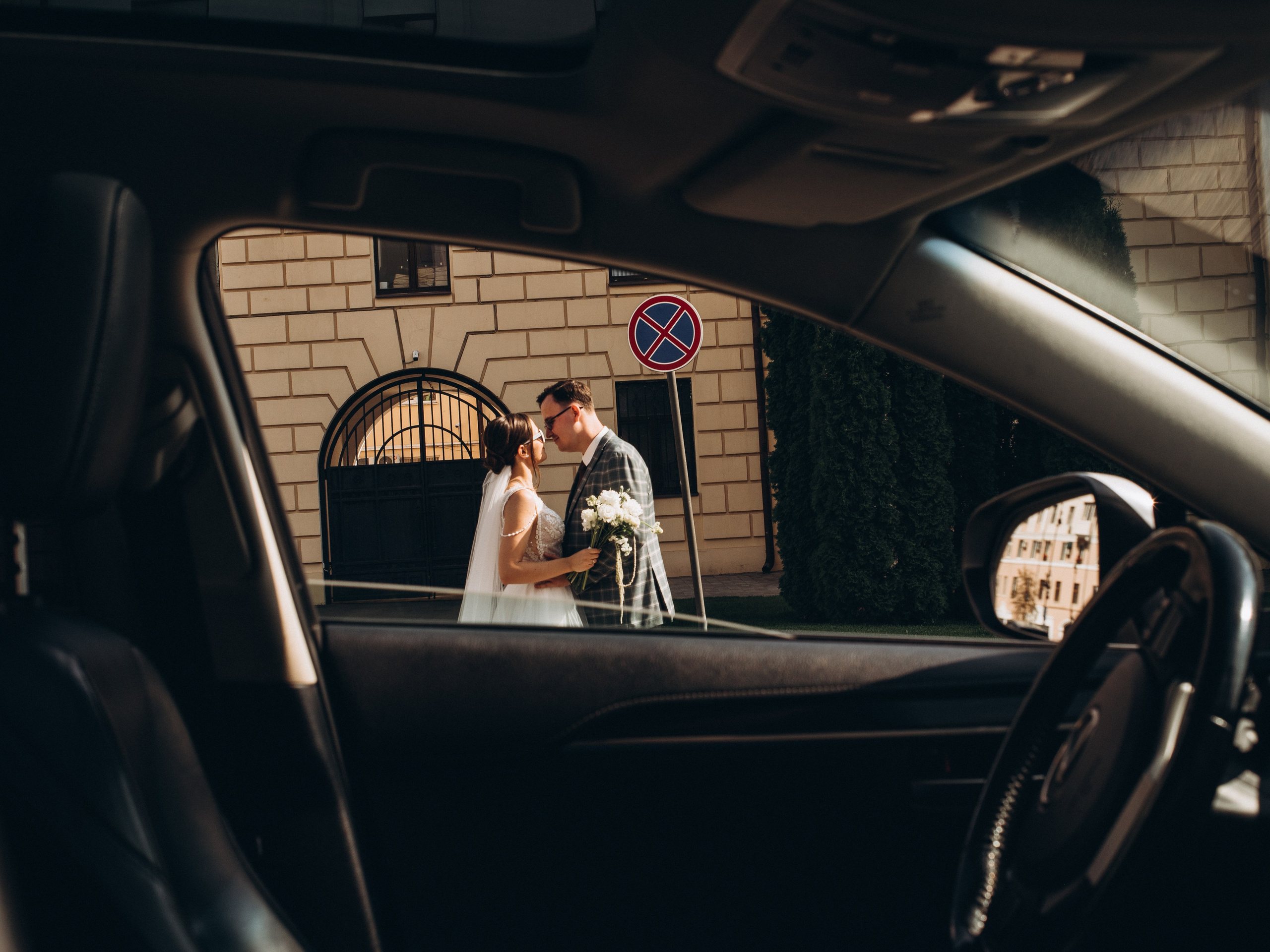 Илья и Вика. Фотограф Любовь Подосенова Липецк|Воронеж