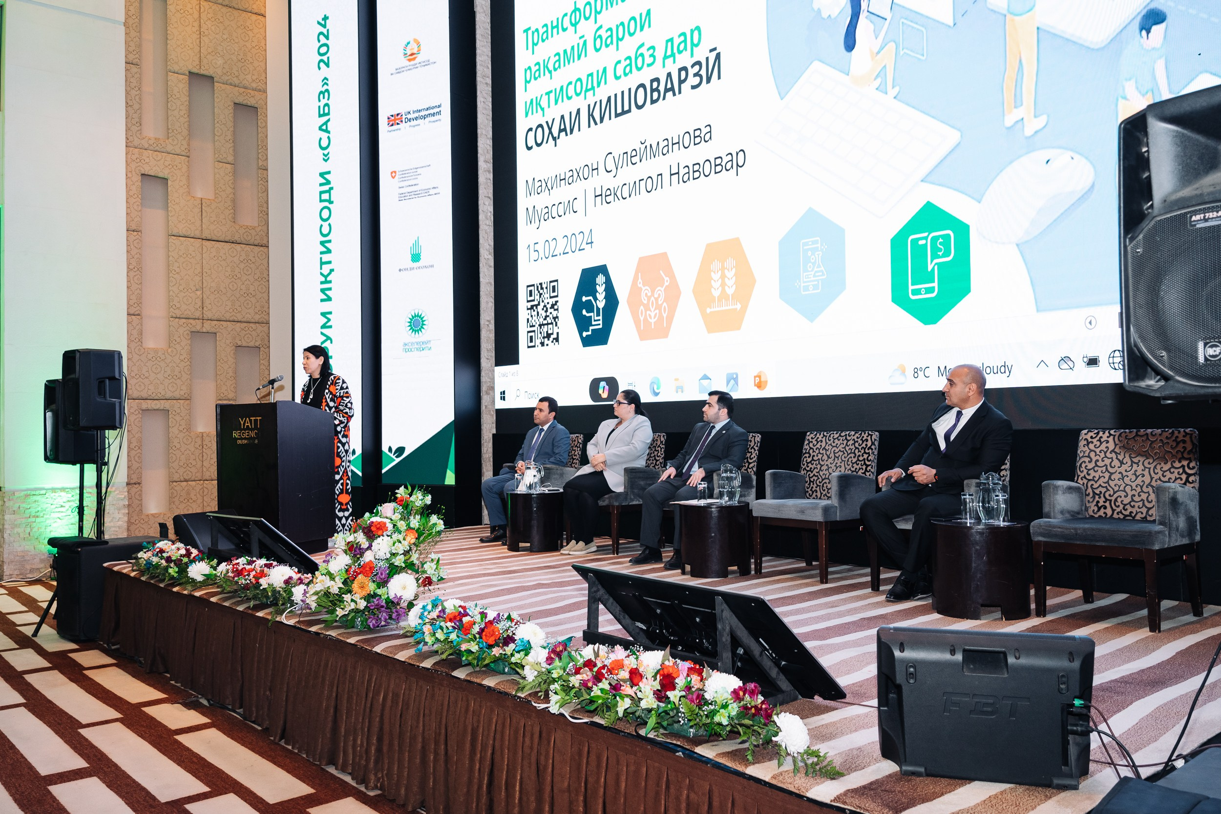 GREEN ECONOMY AP«Форум». Портретный и Репортажный Фотограф Москва