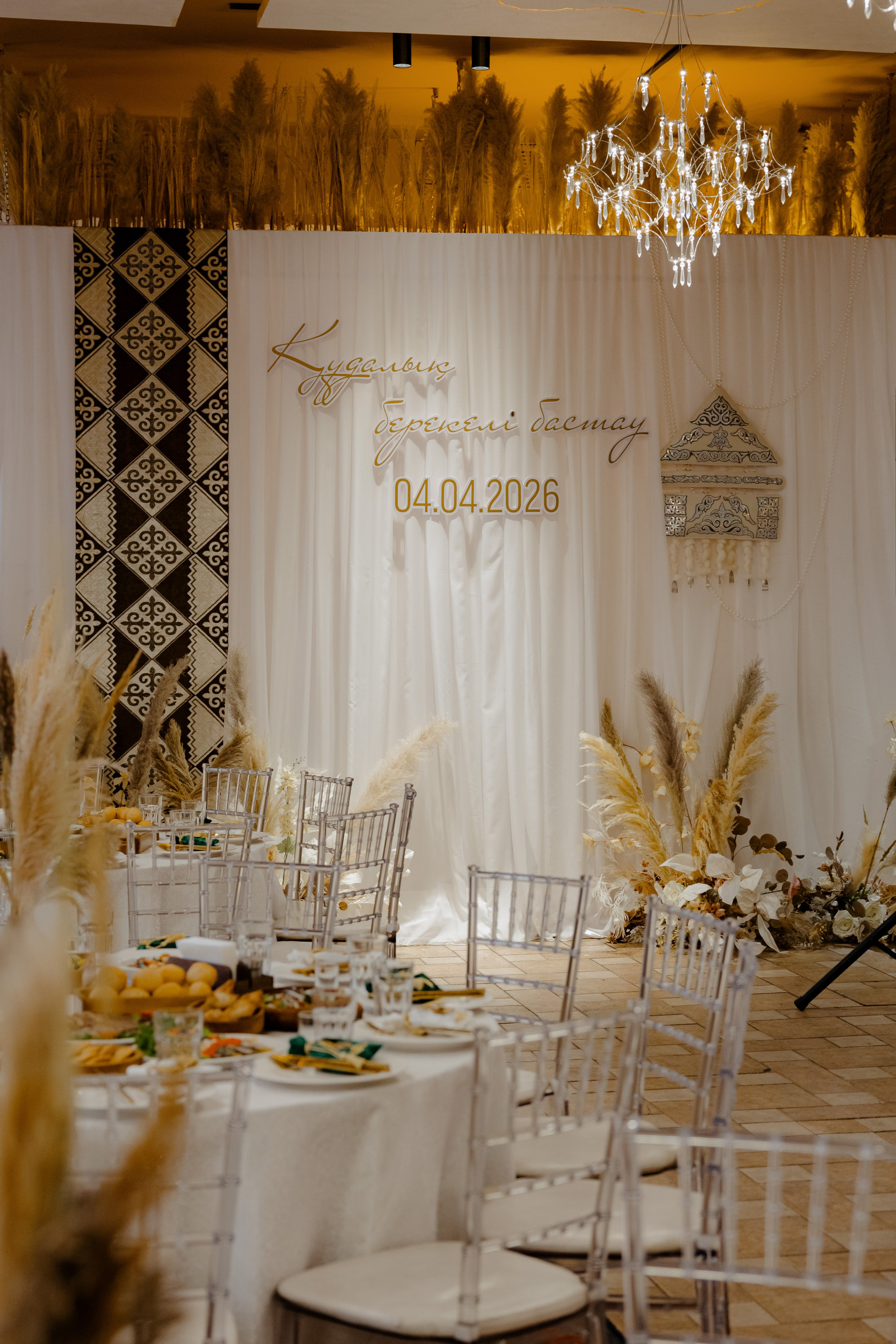 Услуги. Свадебный фотограф в Казахстане Марат Рахымов