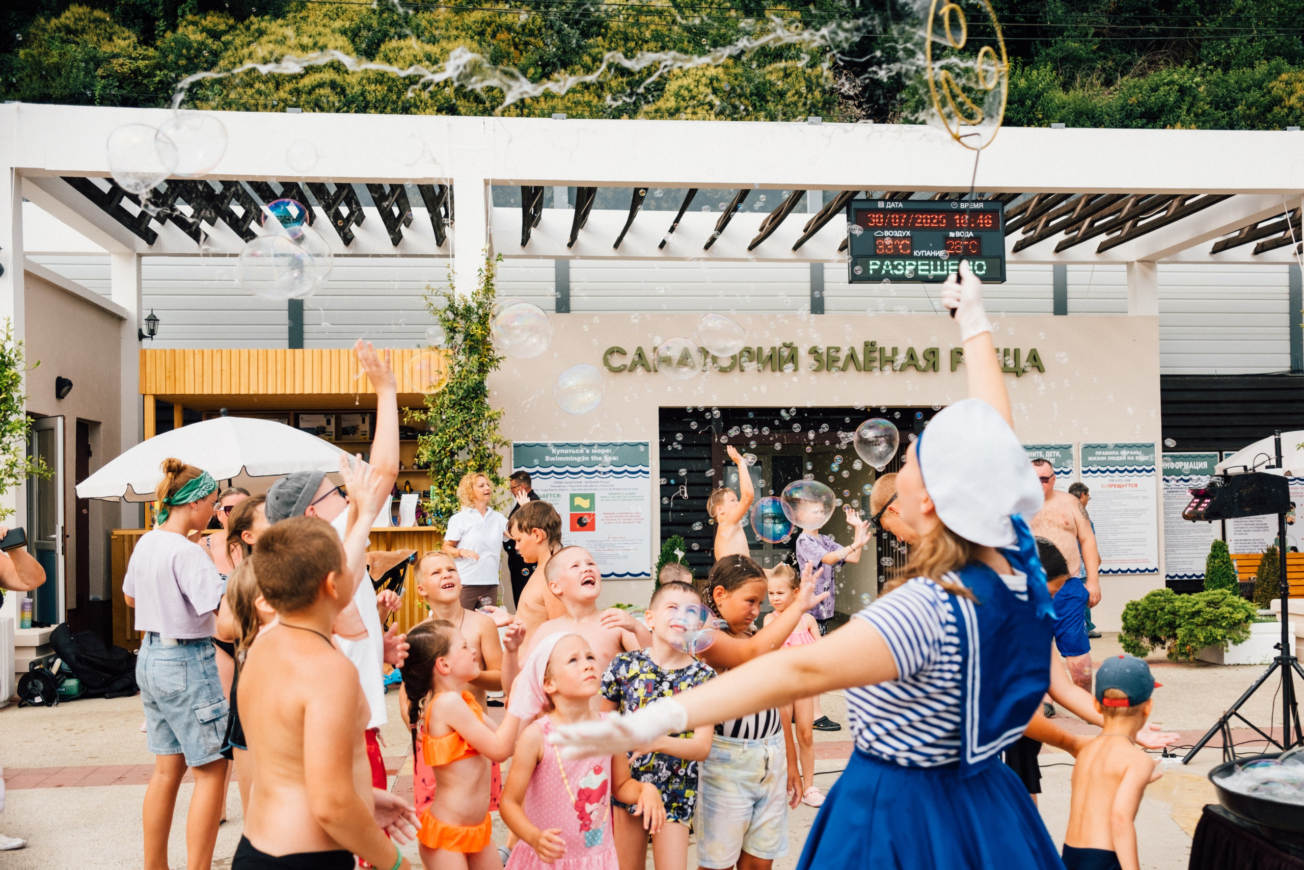 Репортажи на праздники. Репортажный фотограф в Сочи Екатерина Вежливцева