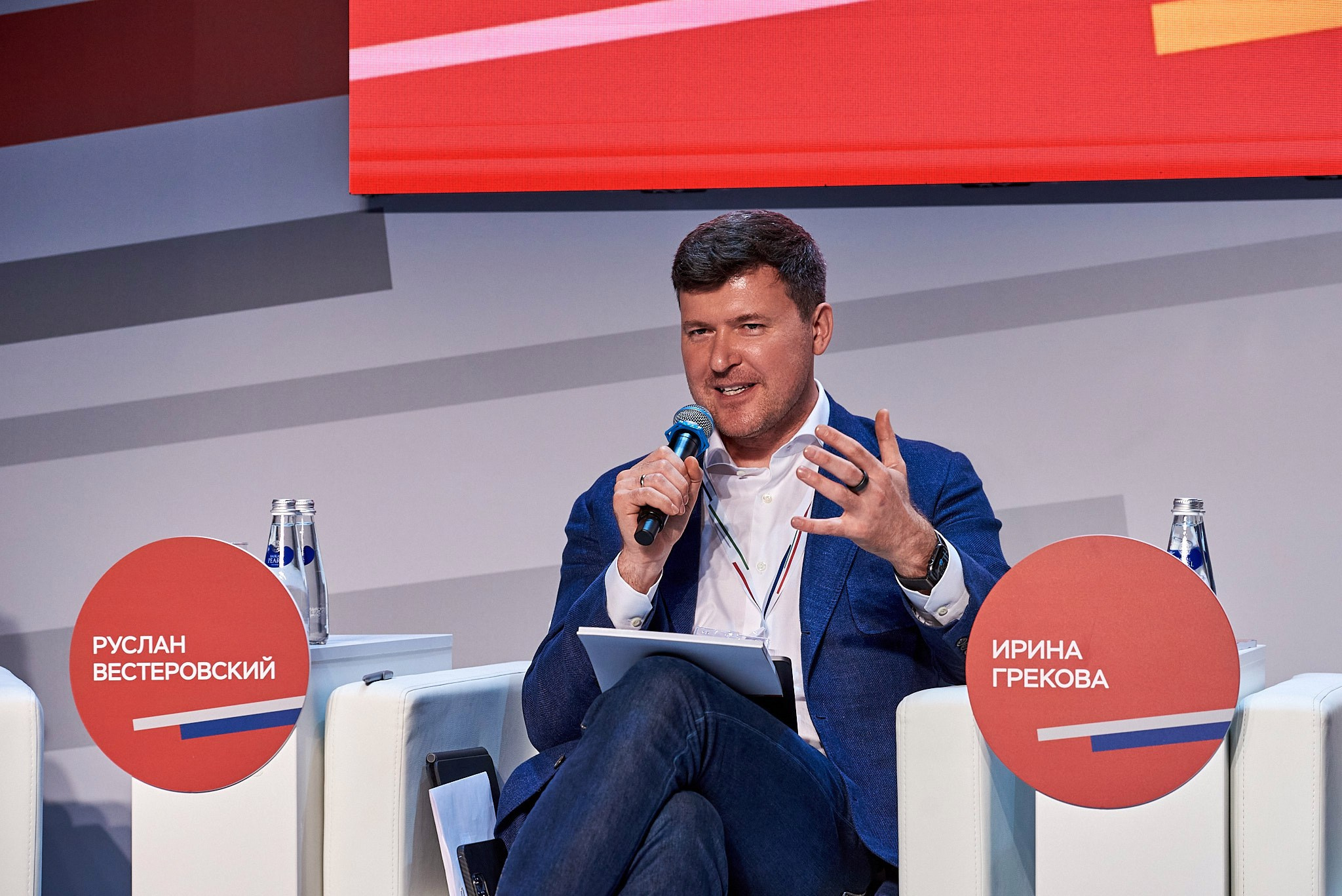 Конгресс банка России 2024. Иван Ступа, репортажный фотограф в Санкт-Петербурге и Ленинградской области