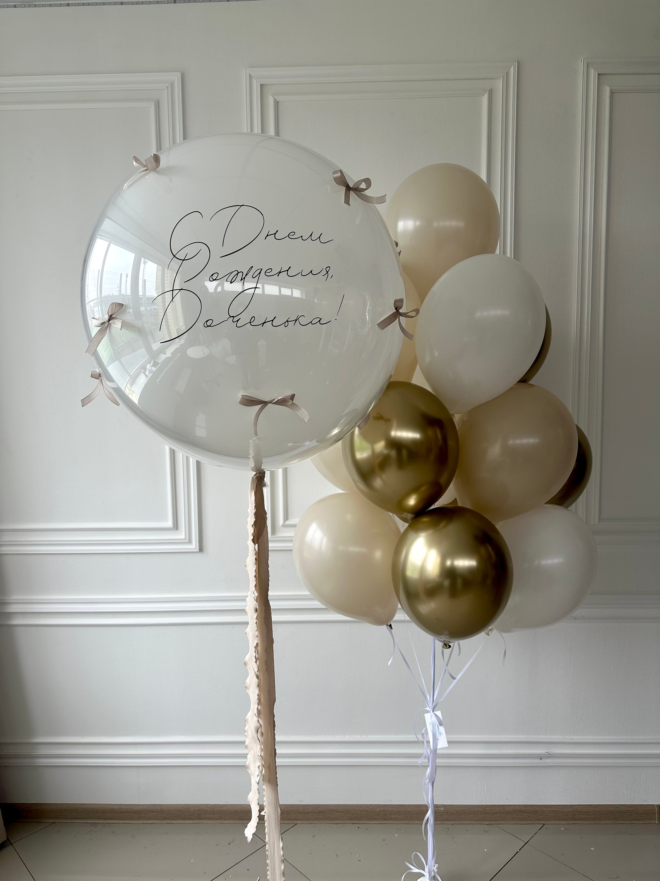 Для нее. Фабрика праздника