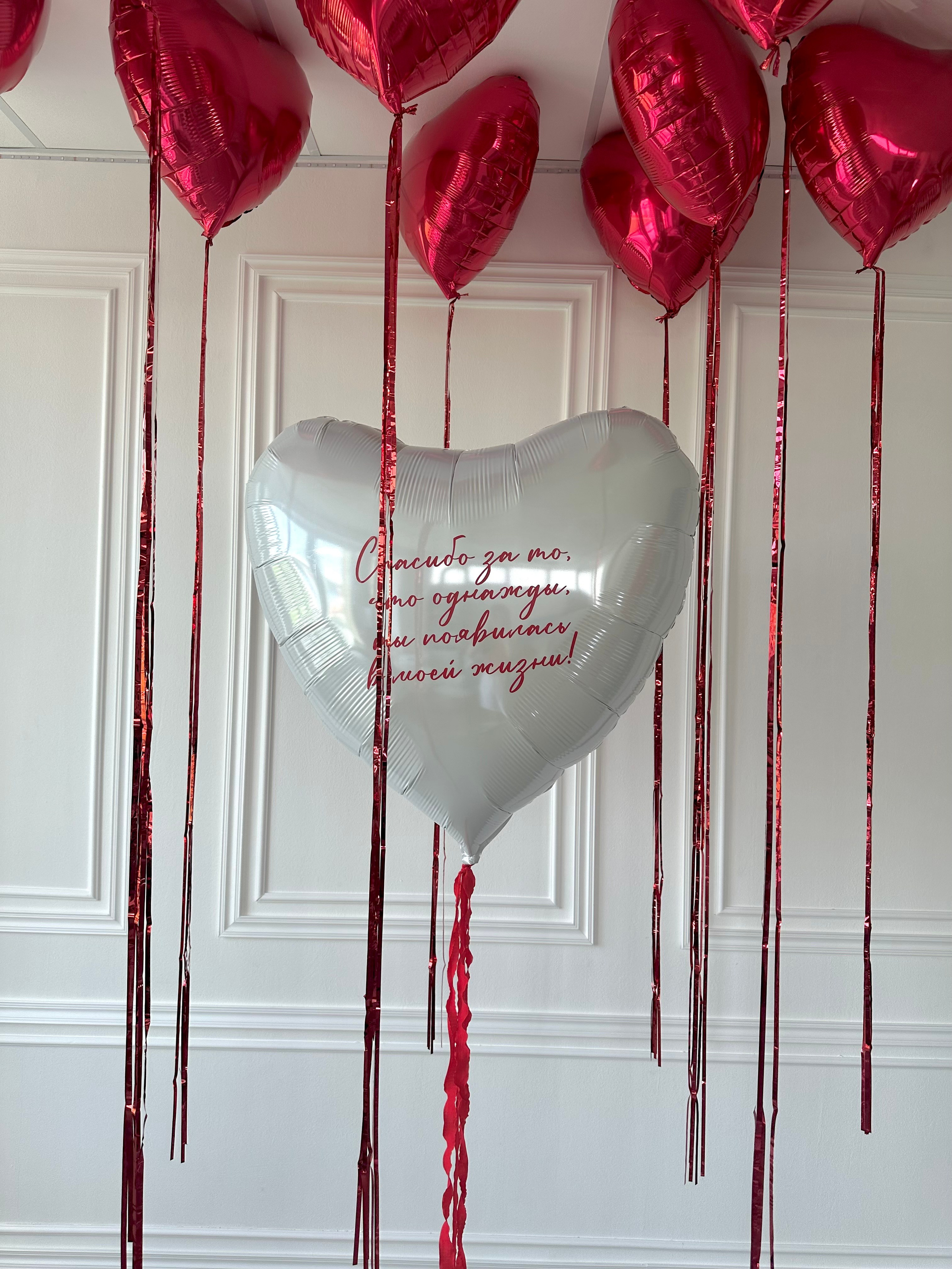 Любовь. Фабрика праздника