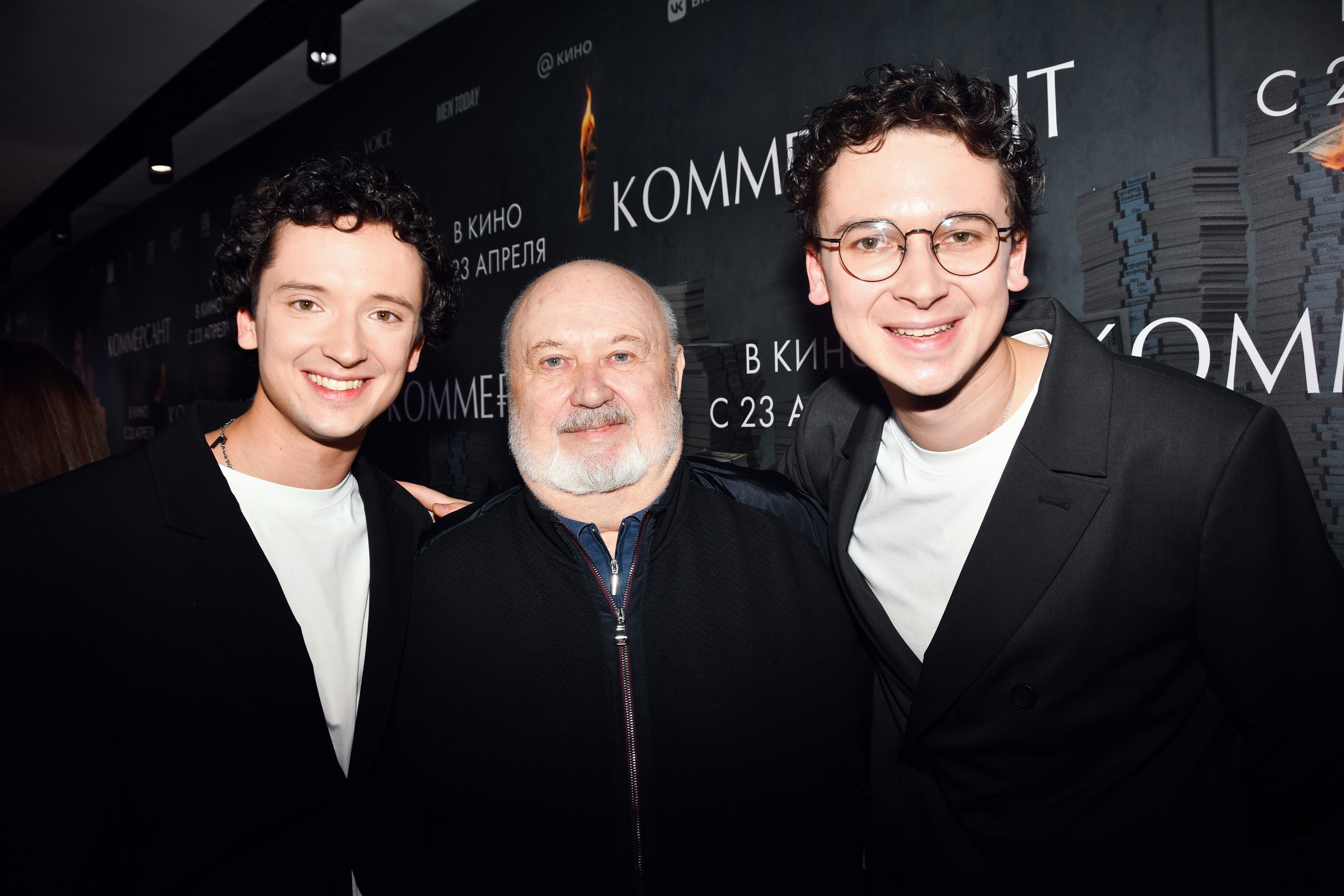 Премьера «КОММЕРСАНТ»