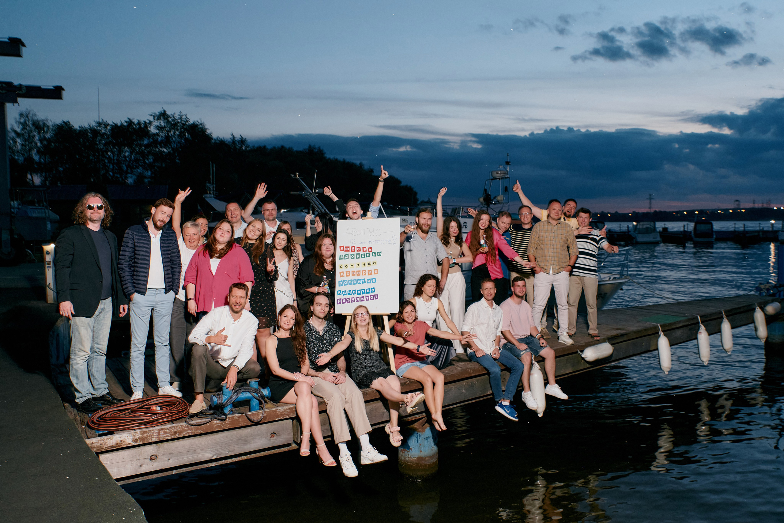 Корпоратив-тимбилдинг ДВИГУС. ФОТОГРАФ Кристина Павлова | МОСКВА