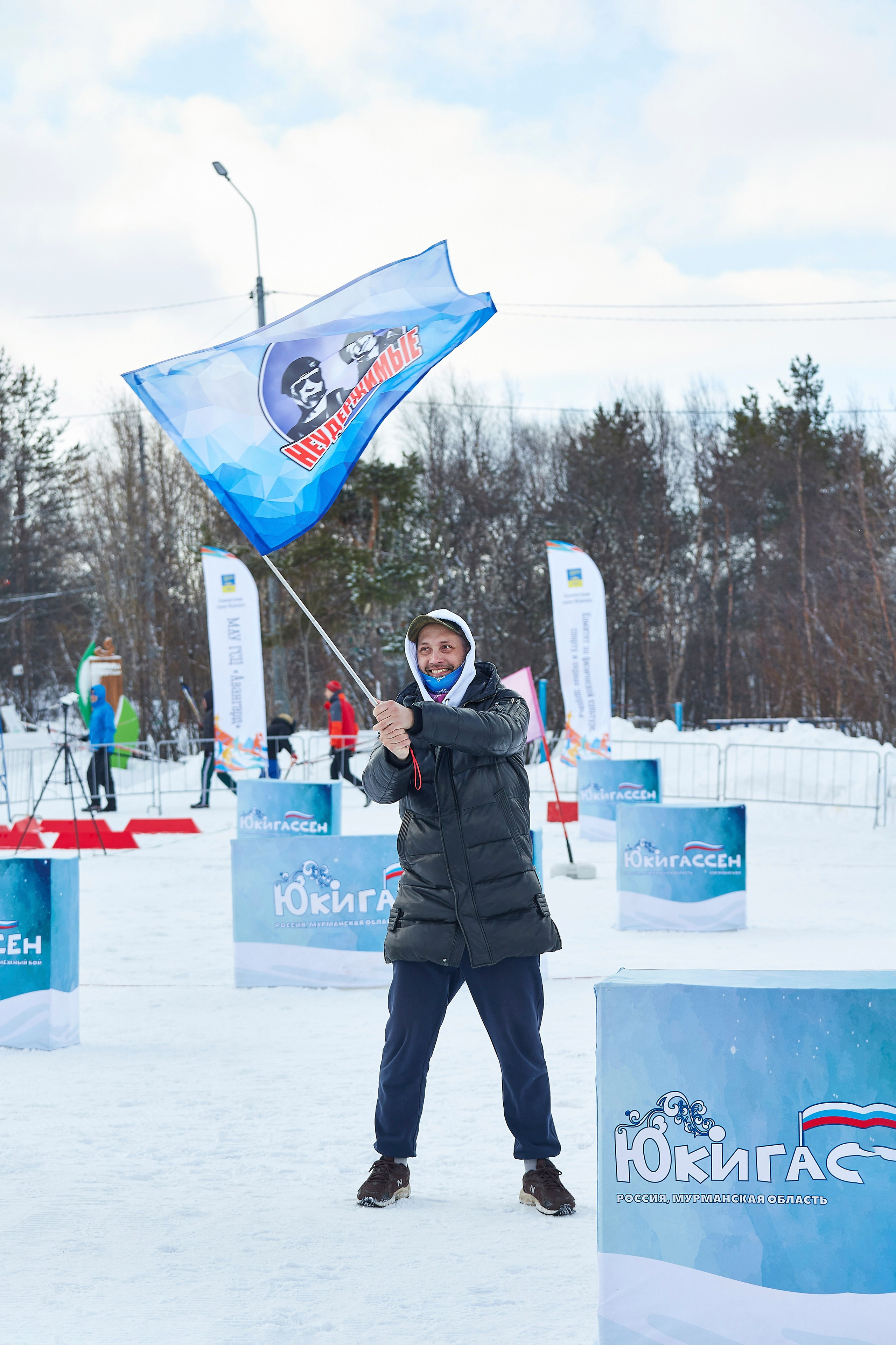 Юкигассен. Фотограф Мурманск Екатерина Мотькина