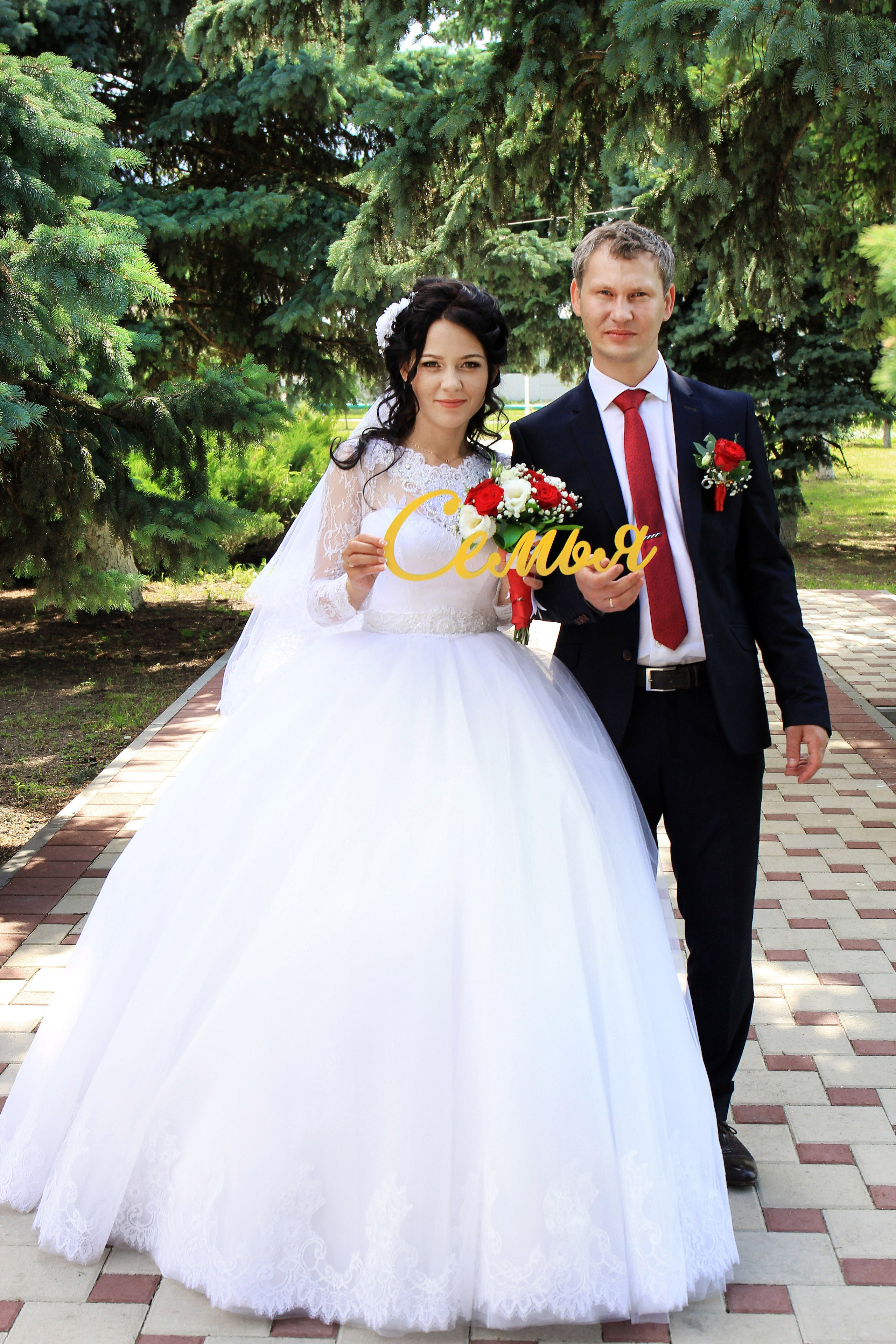 Евгений и Мария. Игорь Варава свадебный фотограф видеограф Белая Глина Краснодар