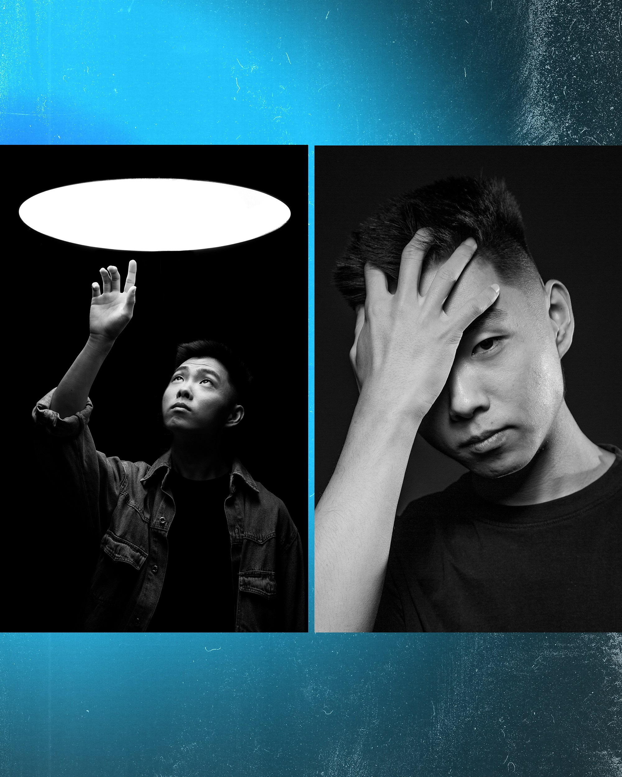 Дима. Главная