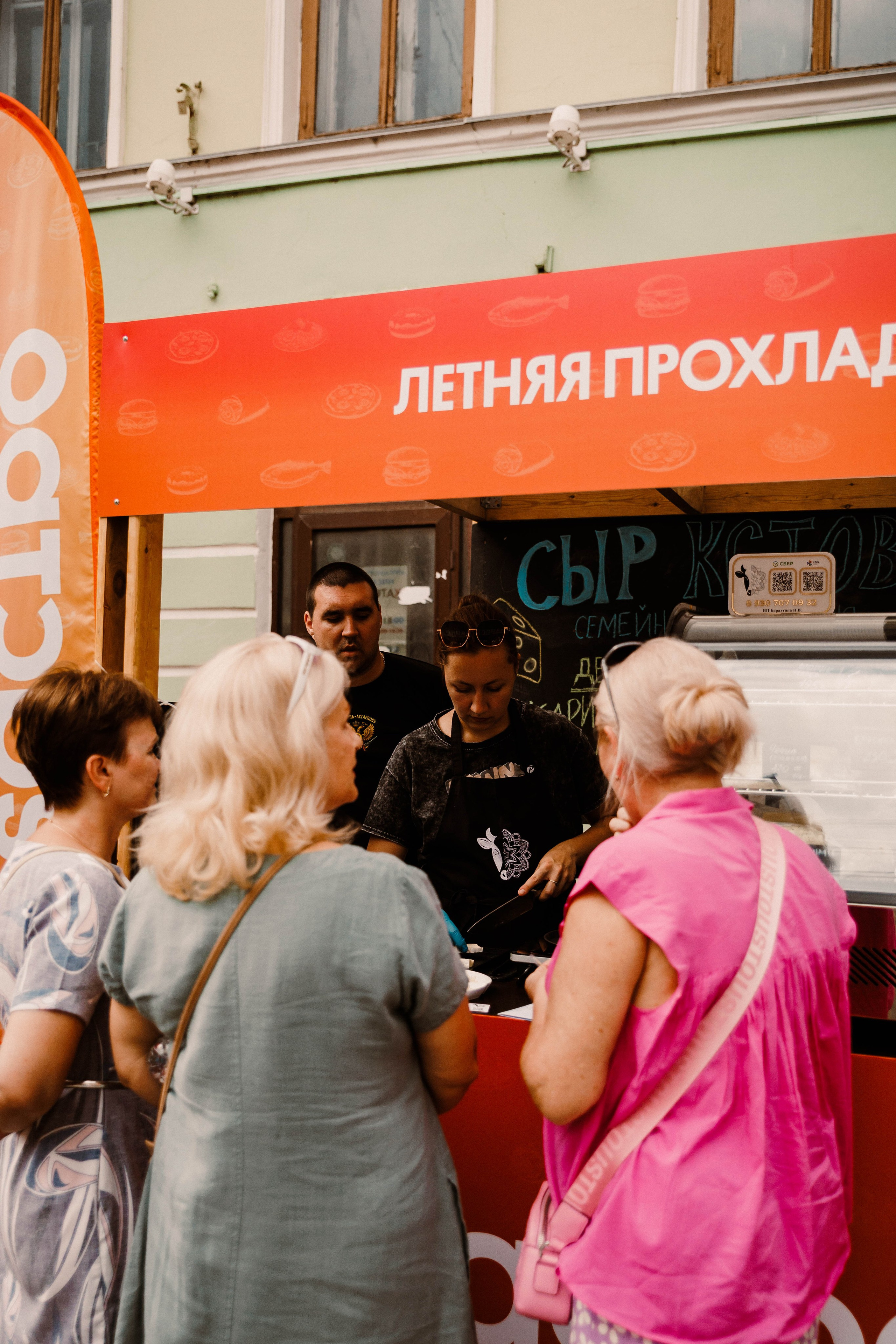 СТОЛИЦА ЗАКАТОВ | ГАСТРОНОМИЧЕСКАЯ РОЖДЕСТВЕНСКАЯ. РЕПОРТАЖНЫЙ ФОТОГРАФ НИЖНИЙ НОВГОРОД Игнатьева Виктория