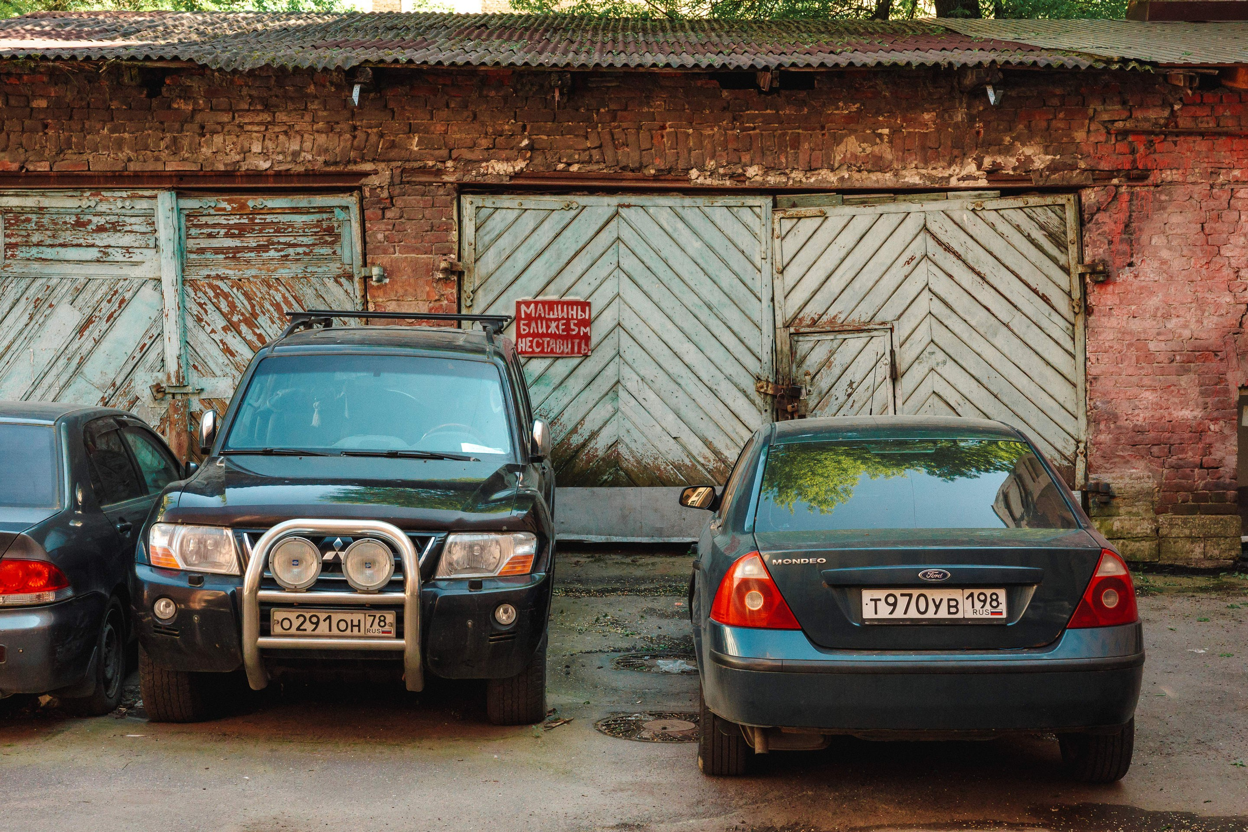 2025.06. Фотограф Алексей Алексеев