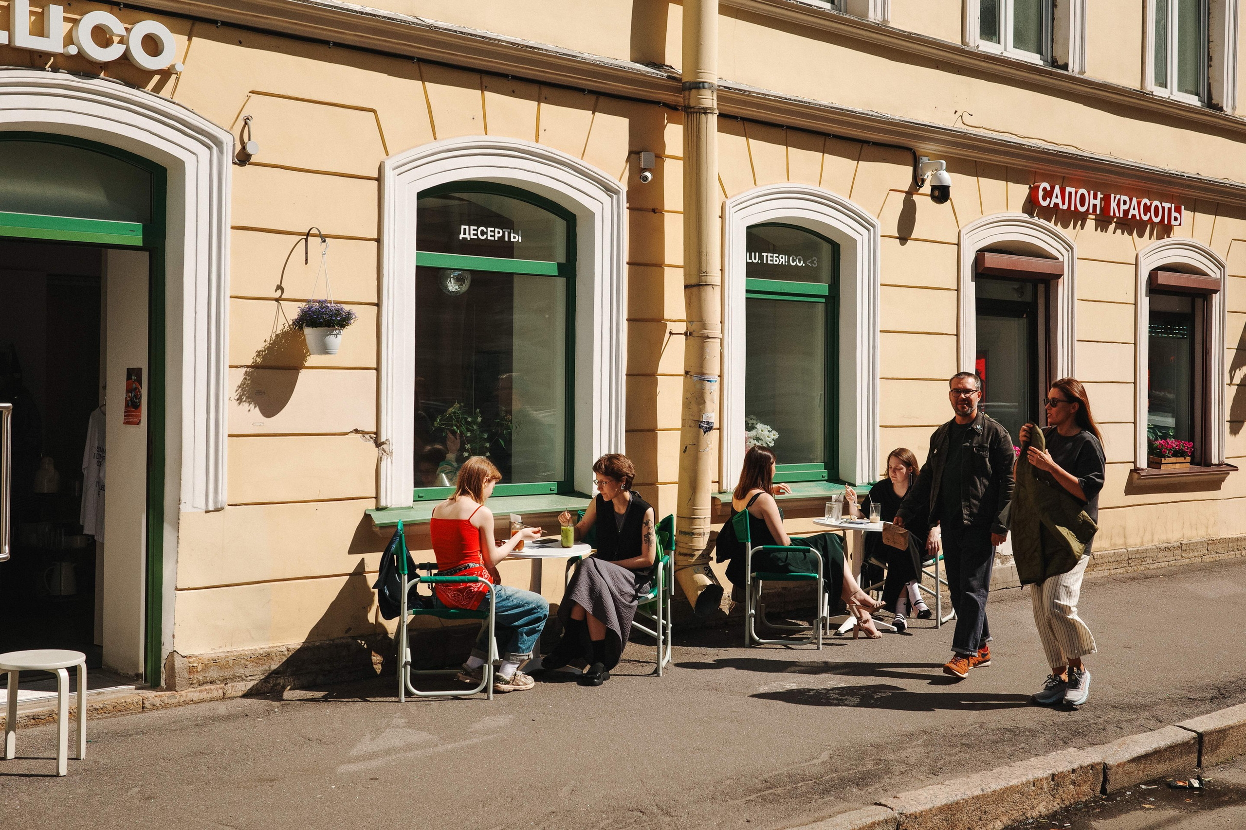 2025.06. Фотограф Алексей Алексеев