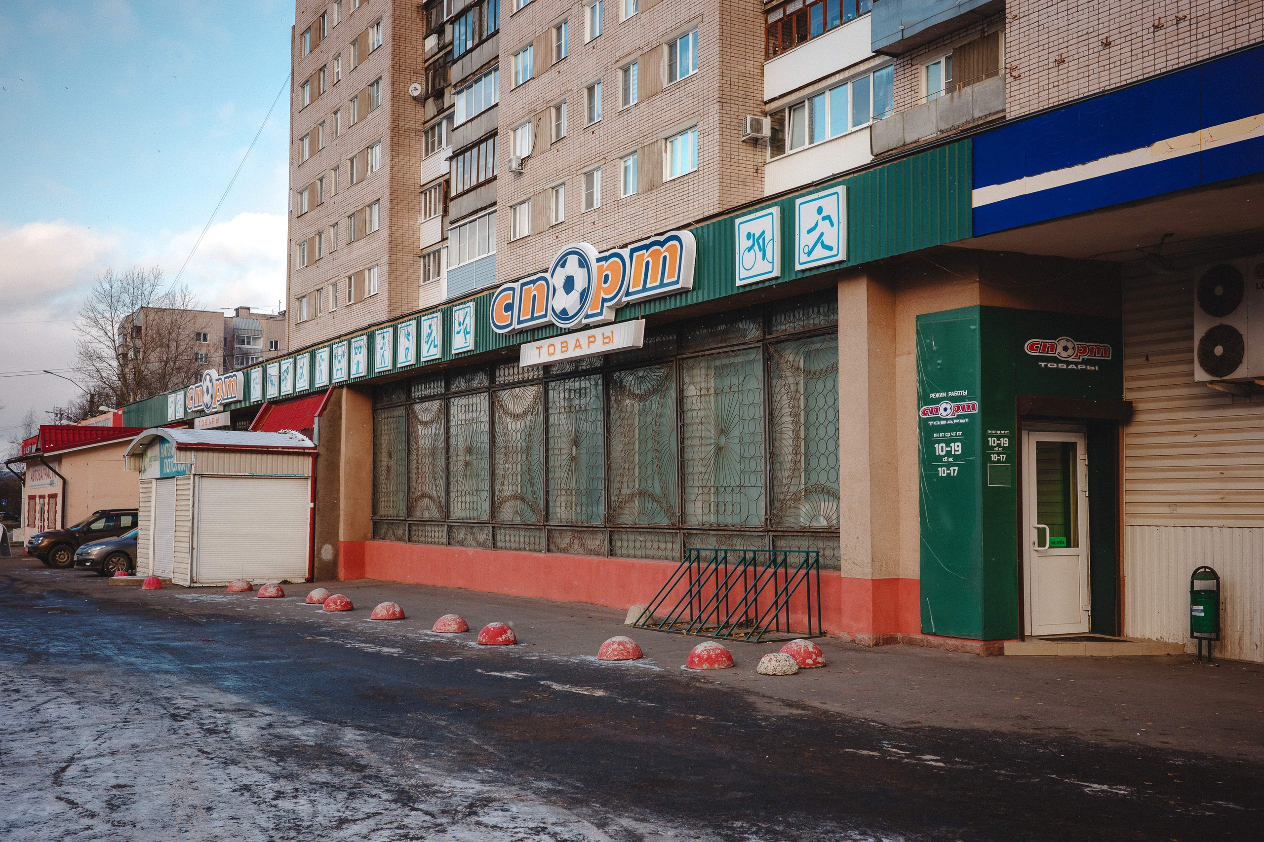 2023.11. Фотограф Алексей Алексеев