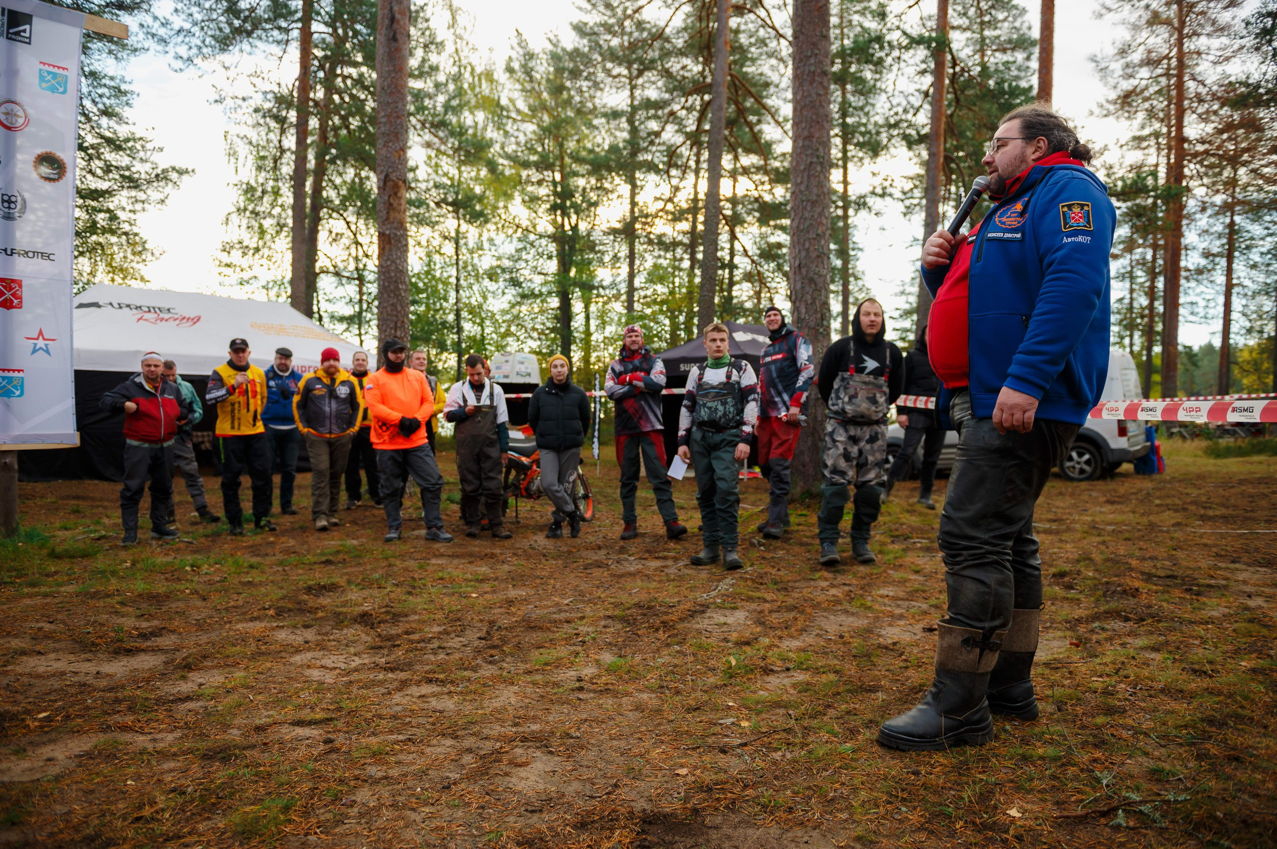 Кубок СПб по трофи-рейдам 04-06.10.2024 — базлаг, АП и ТИ. Фотограф Алексей Алексеев