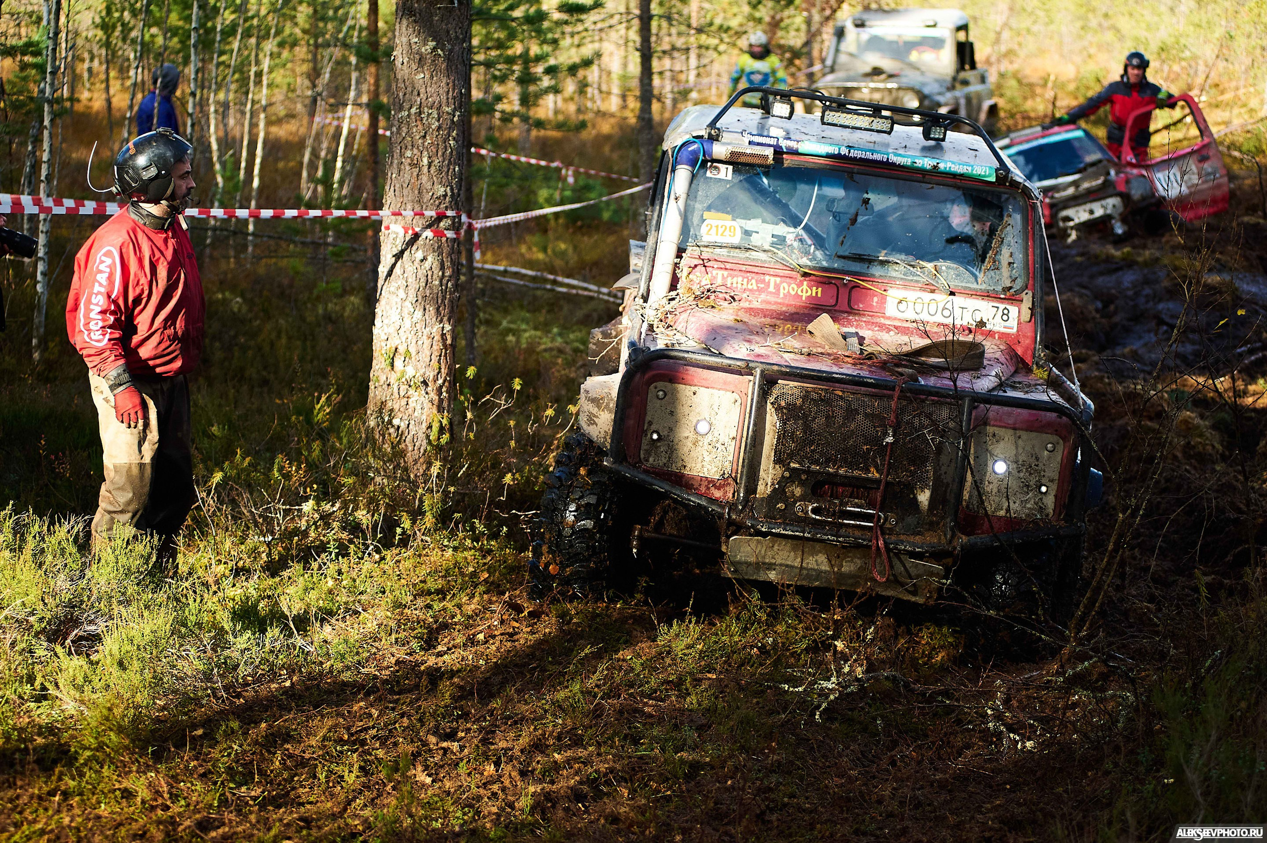 2021.10.17 — Финал чемпионата СЗФО по трофи-рейдам — 2 день. Фотограф Алексей Алексеев