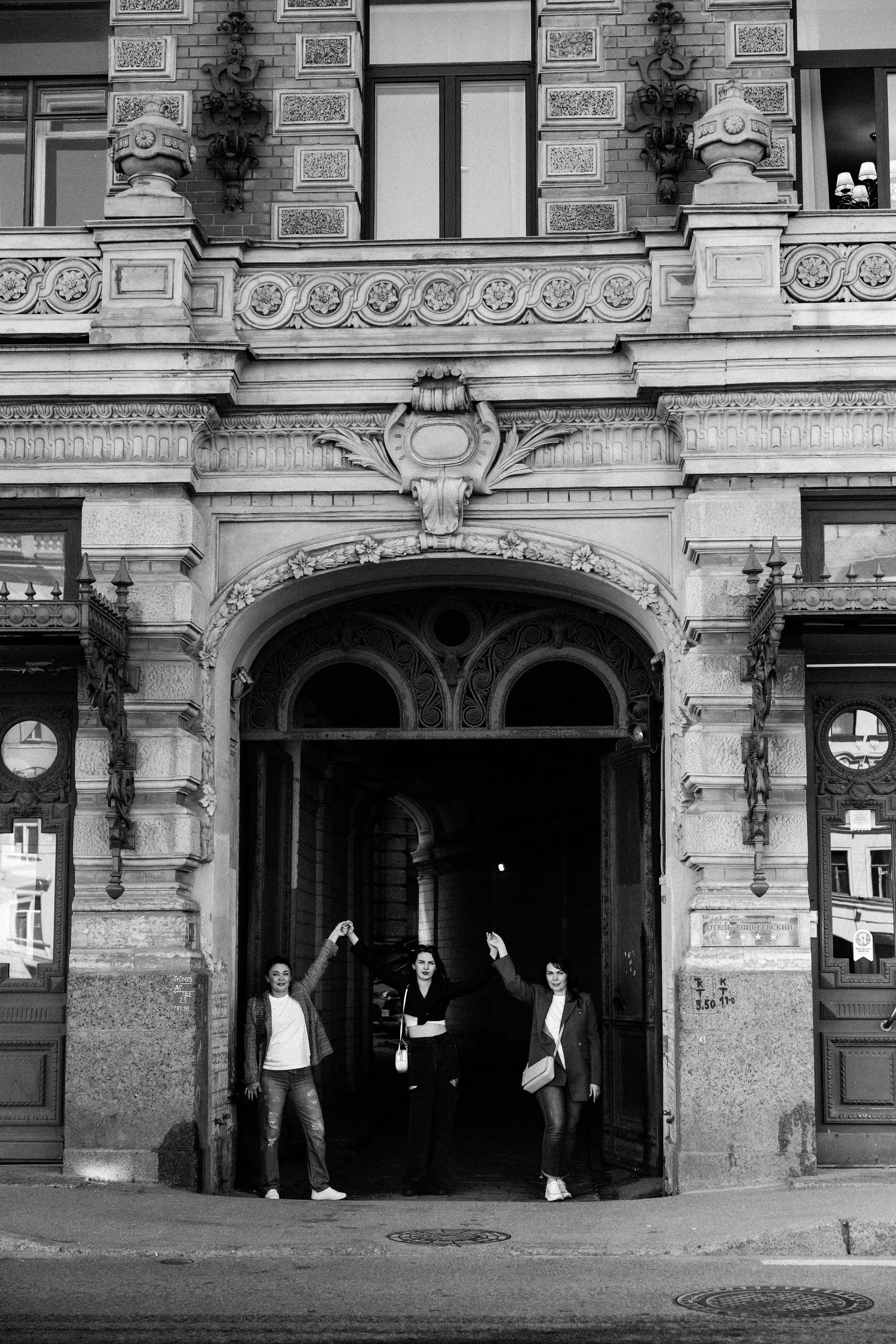 Фотосессия на фотопрогулке. Фотограф и видеограф в Санкт-Петербурге Динара Гольдина