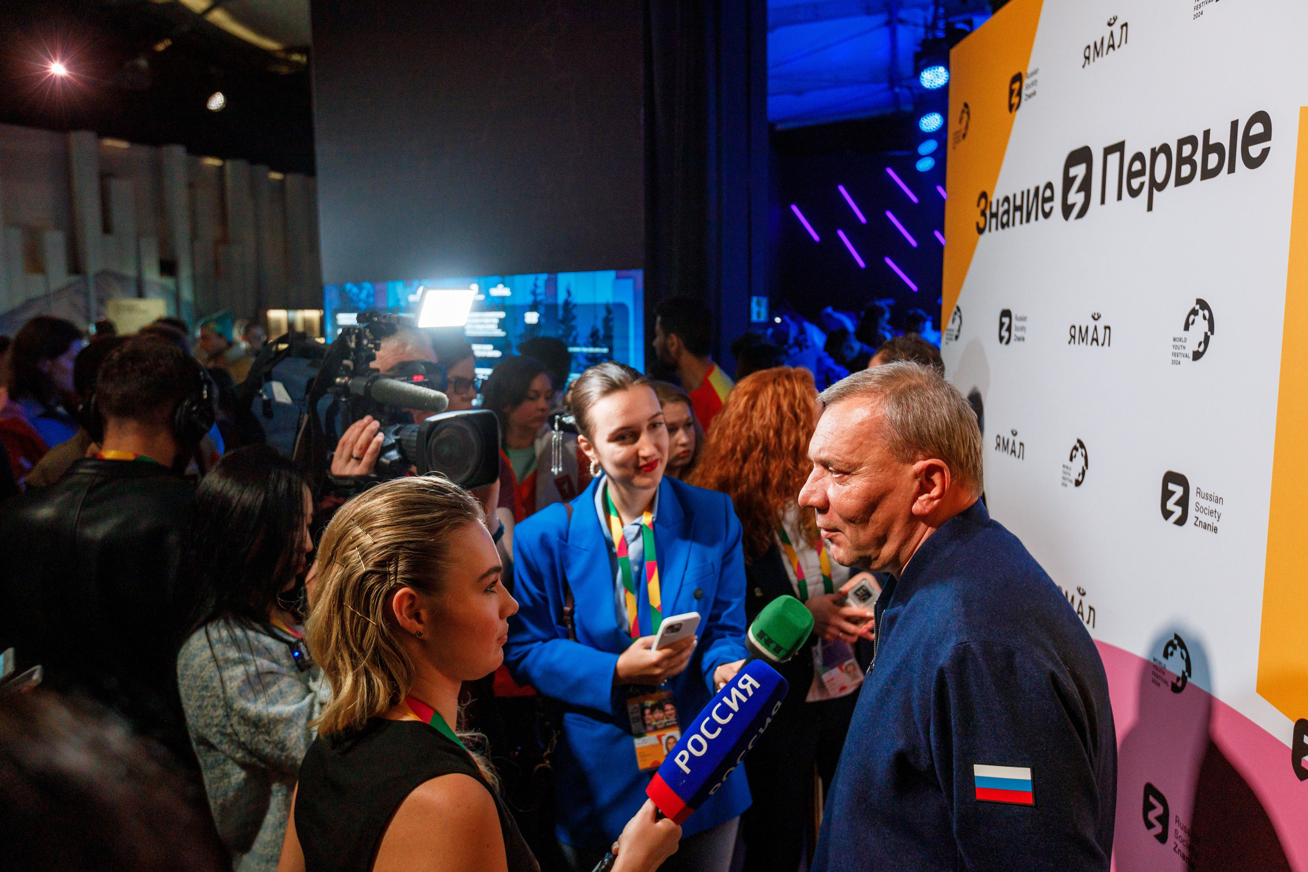 Всемирный фестиваль молодёжи 2024 в России. Репортажный фотограф в Москве, Сочи и Санкт-Петербурге