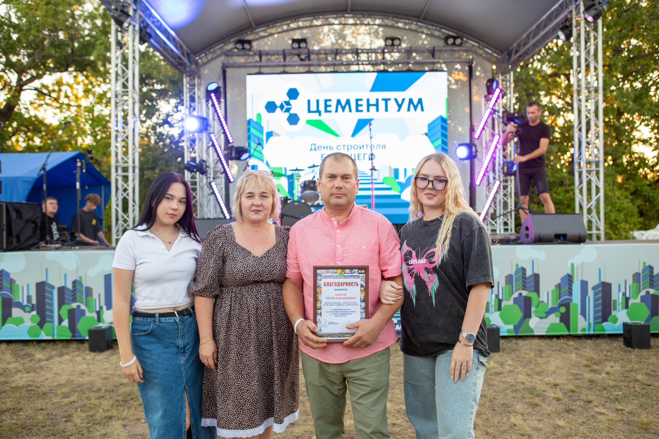 Корпоратив: «Цементиум». Свадебный и предметный фотограф Ренат Каламперов