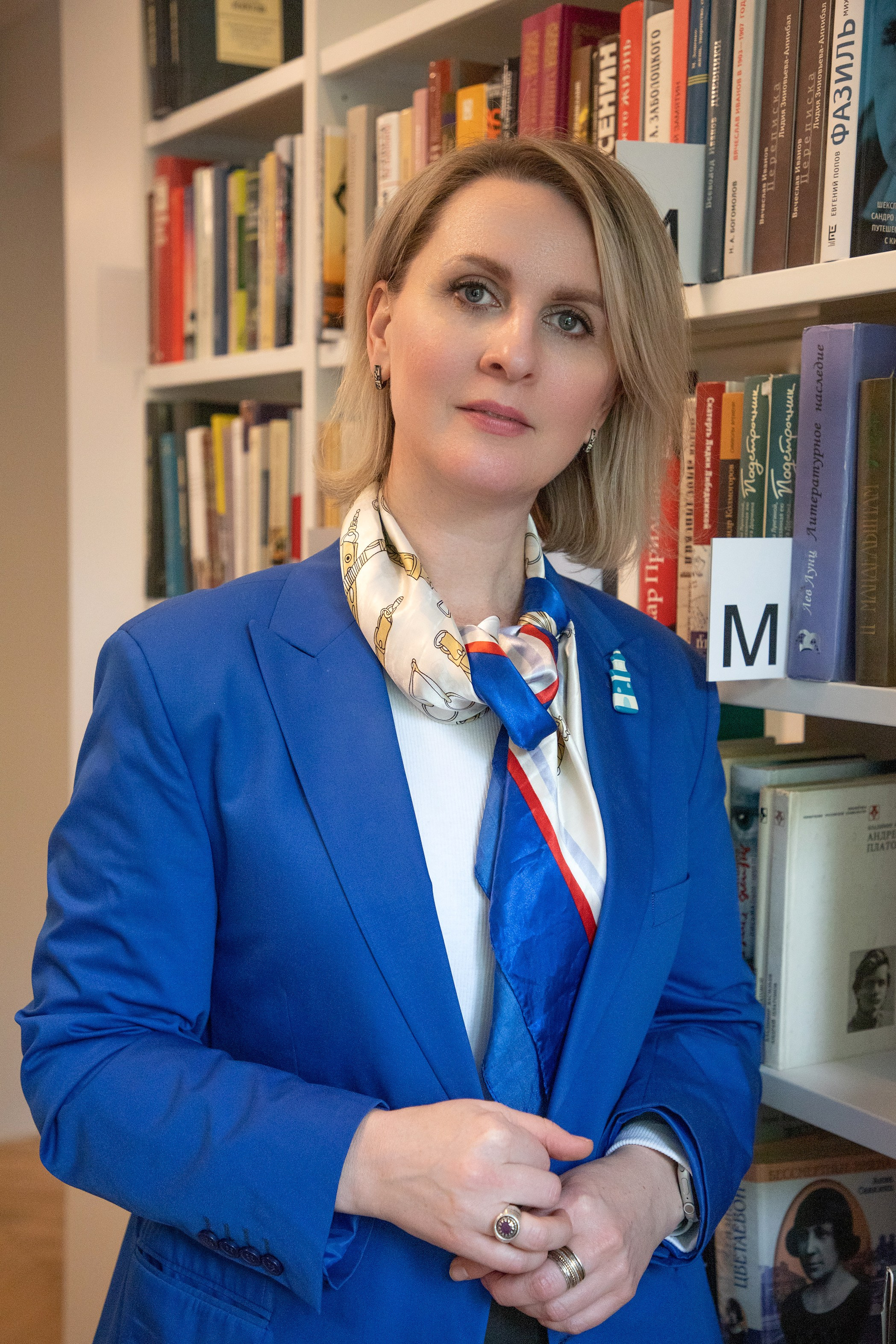 Конференция