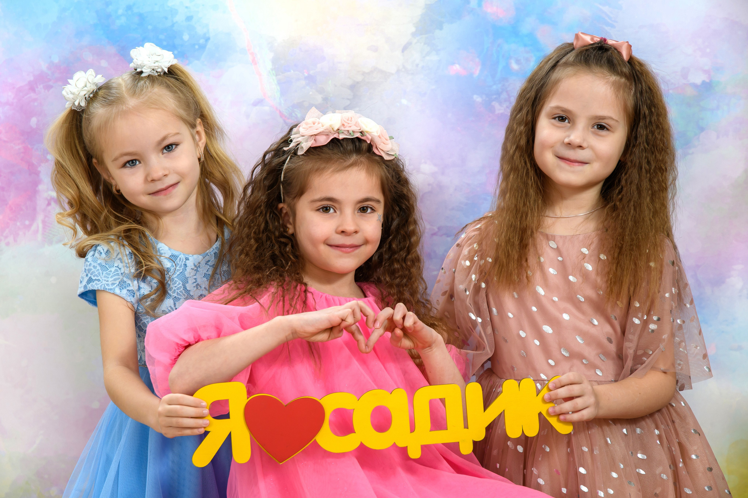 Фотосессия для выпускного альбома Детский сад 198. Вячеслав Скрипник Фотограф Краснодар