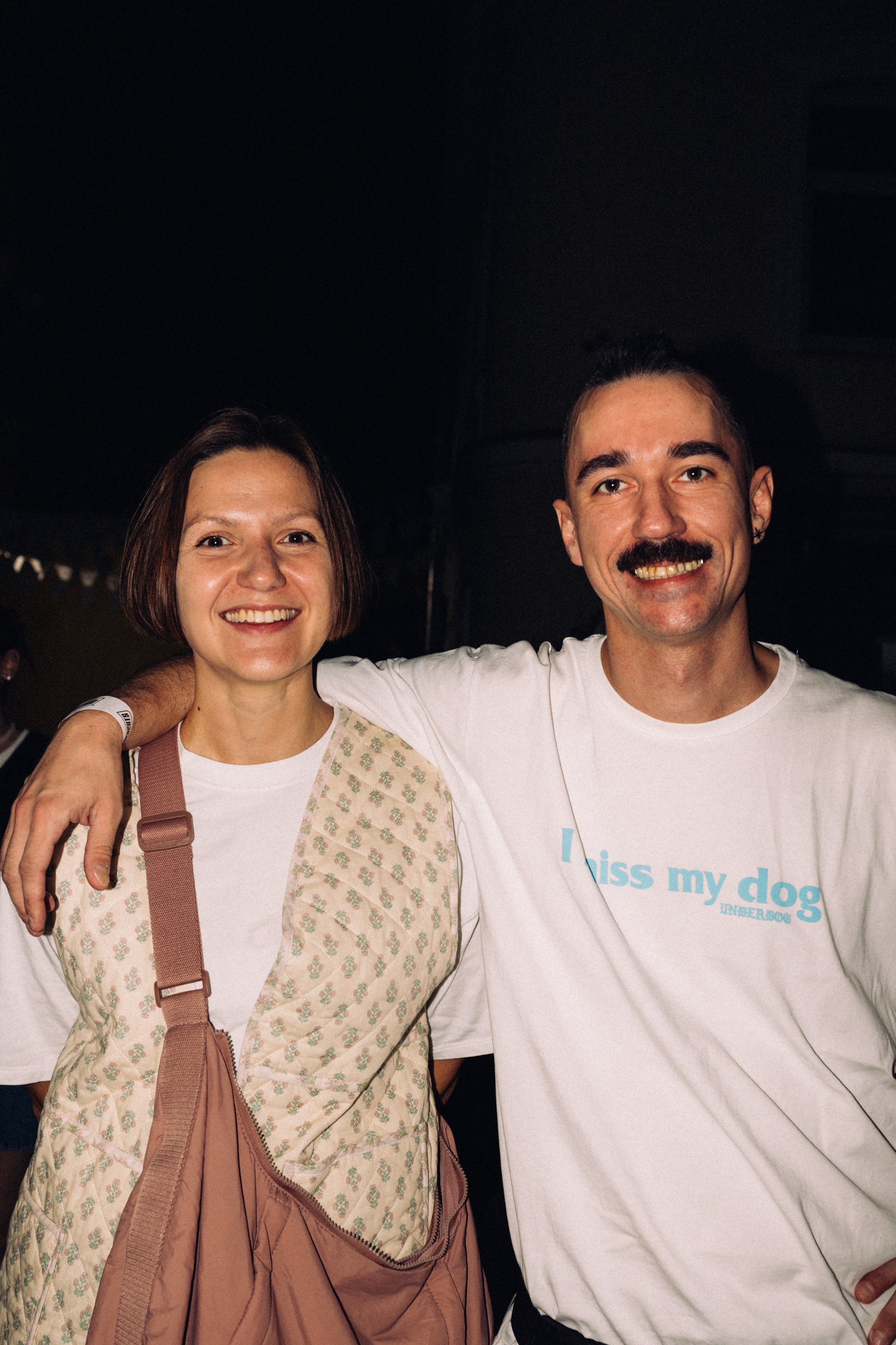 Двор в UPPERCUTS. СПАСИБО, ДАНИЛ