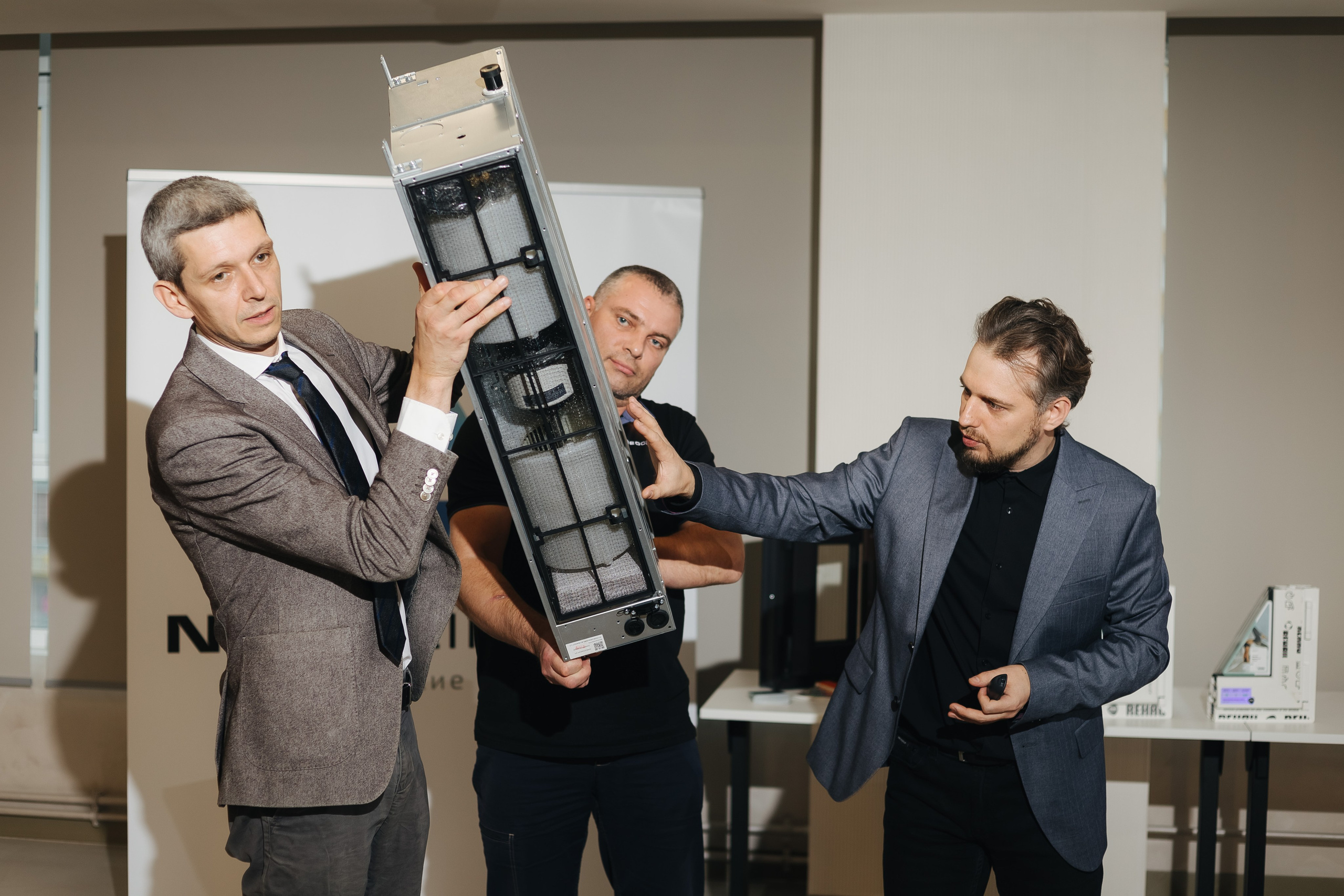 Конференция NeoClimat в Золотом Сечении. Фотограф в Красноярске Надежда Воскресенская