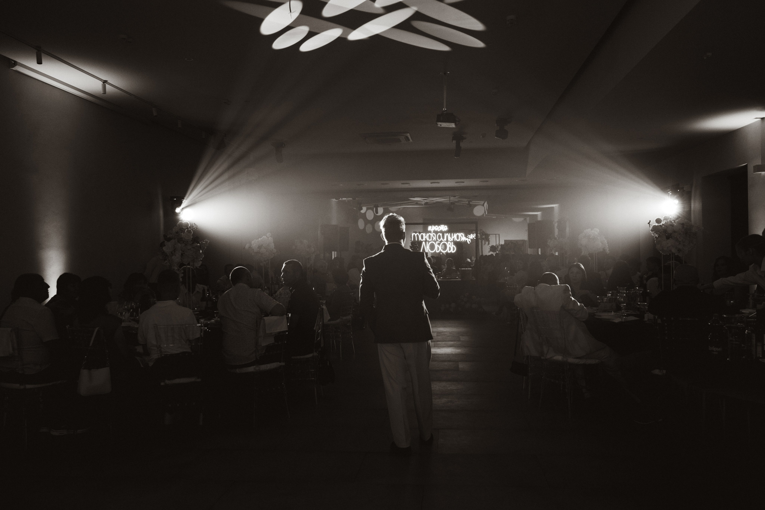 Ксюша + Никита. Анна Гусарова свадебный фотограф в Волгограде