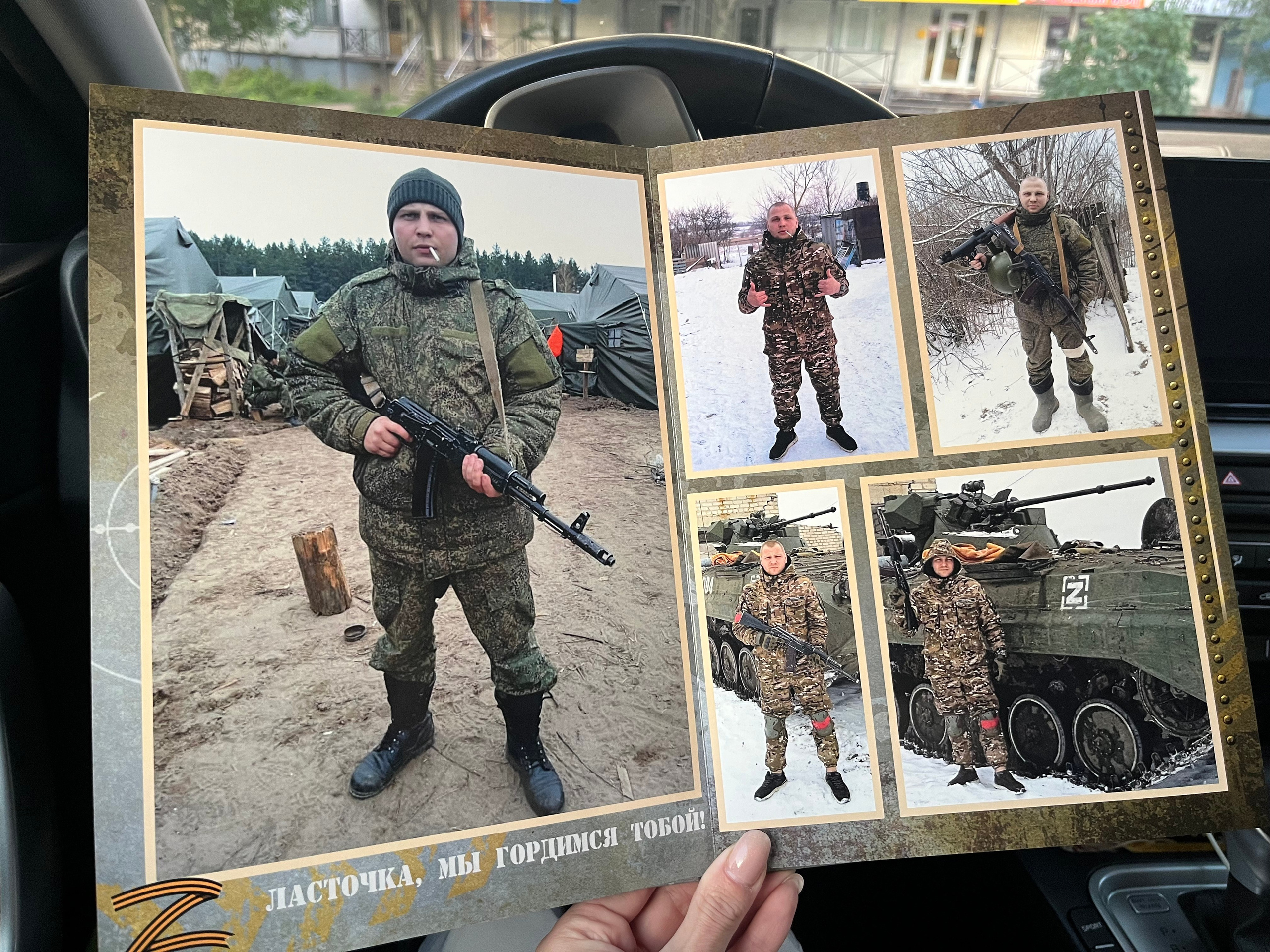 Фотокниги разных тематик. Фотокниги в Туле. Выпускные фотокниги в Туле