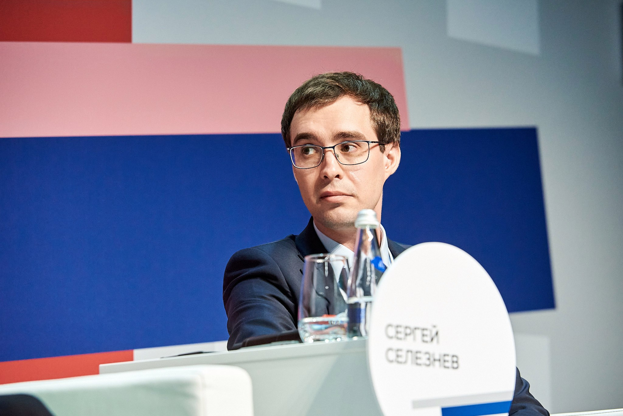 Конгресс банка России 2024. Иван Ступа, репортажный фотограф в Санкт-Петербурге и Ленинградской области