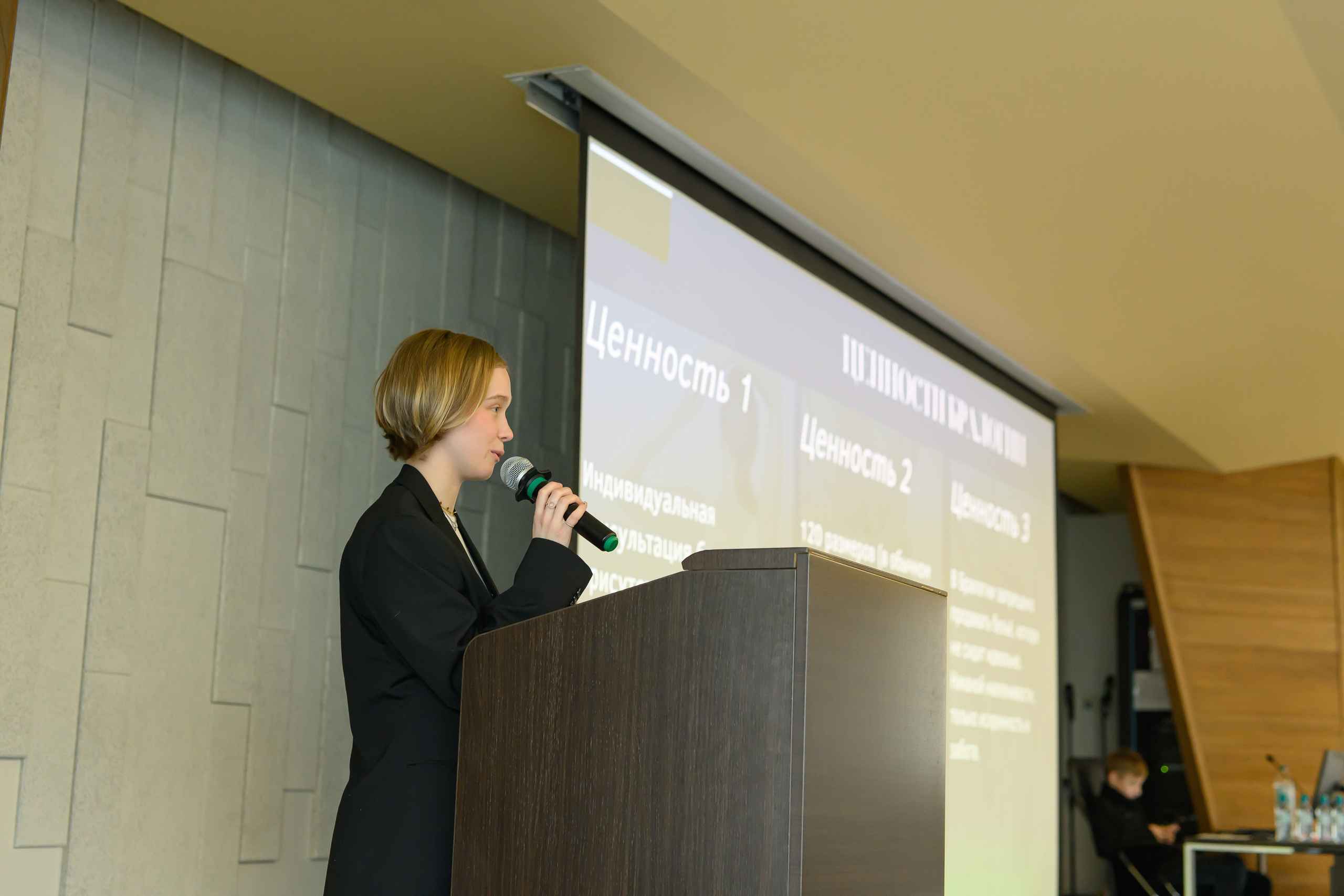 Фотоотчет праздника материнства февраль 2026 г. Профессиональный фотограф Елена Красилина г.Ярославль, г. Рыбинск