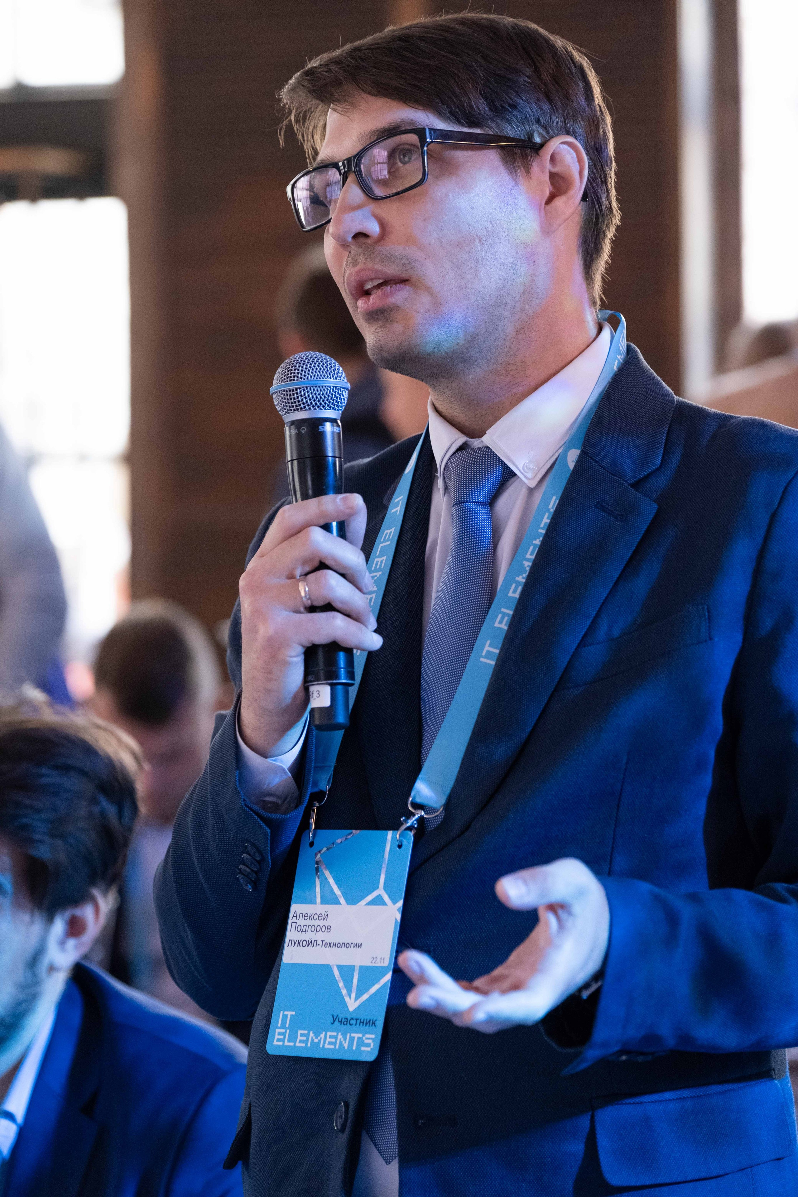 Альбом конференция. Фото тур