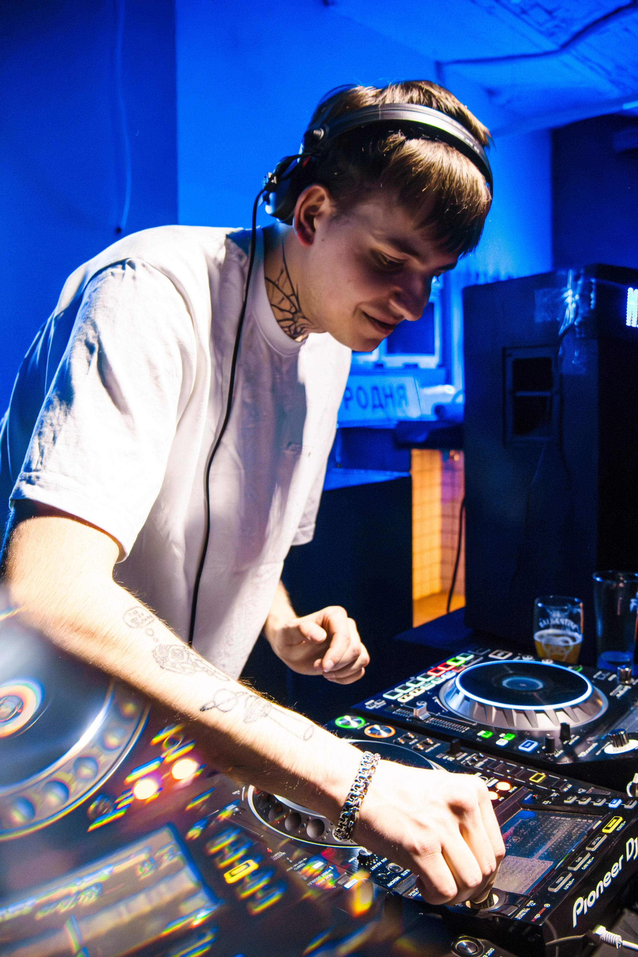 РОДНЯ. Electro_agent