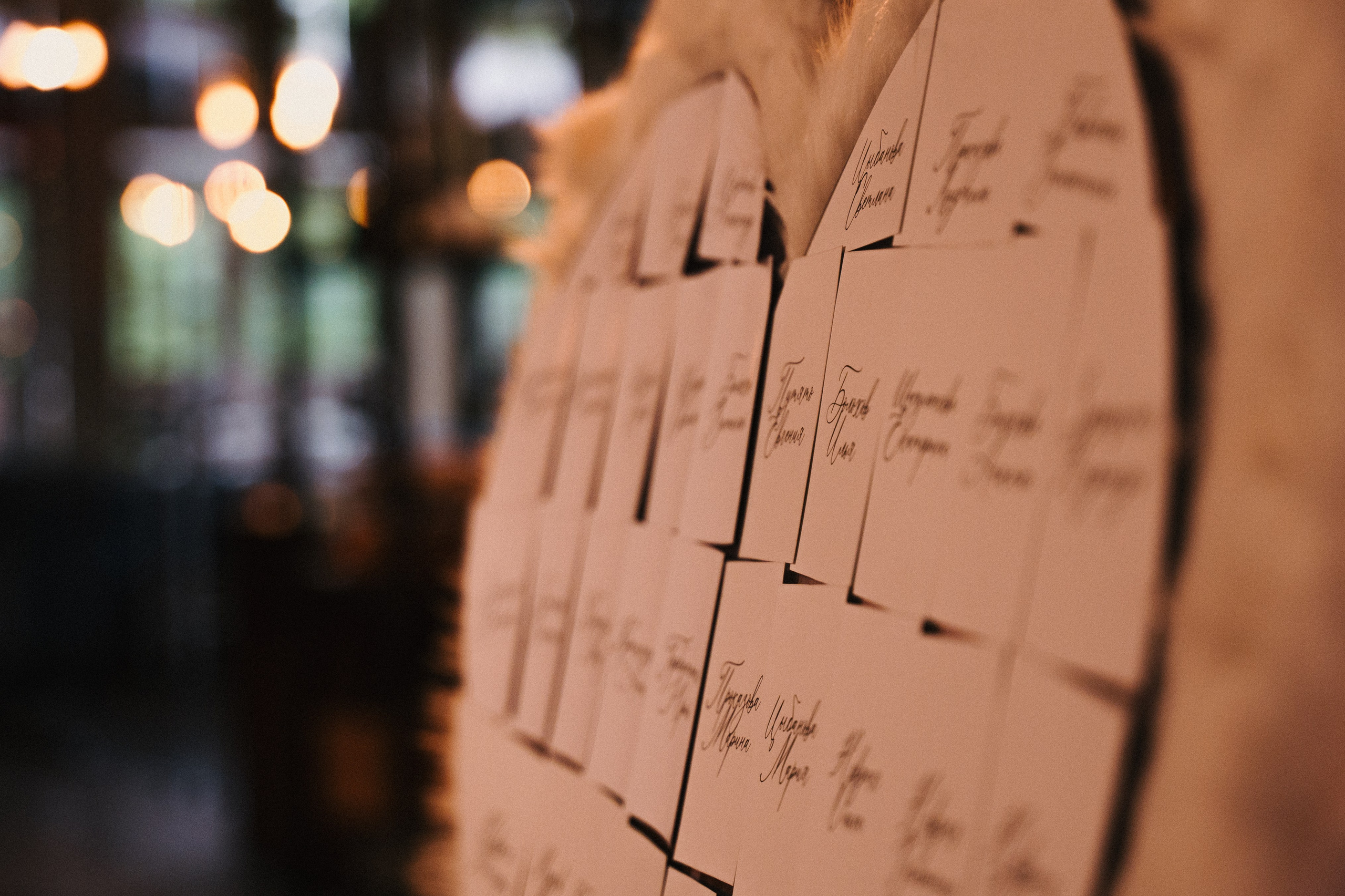 Светлана и Константин. Свадебный, репортажный и семейный фотограф в Москве Арина Зак