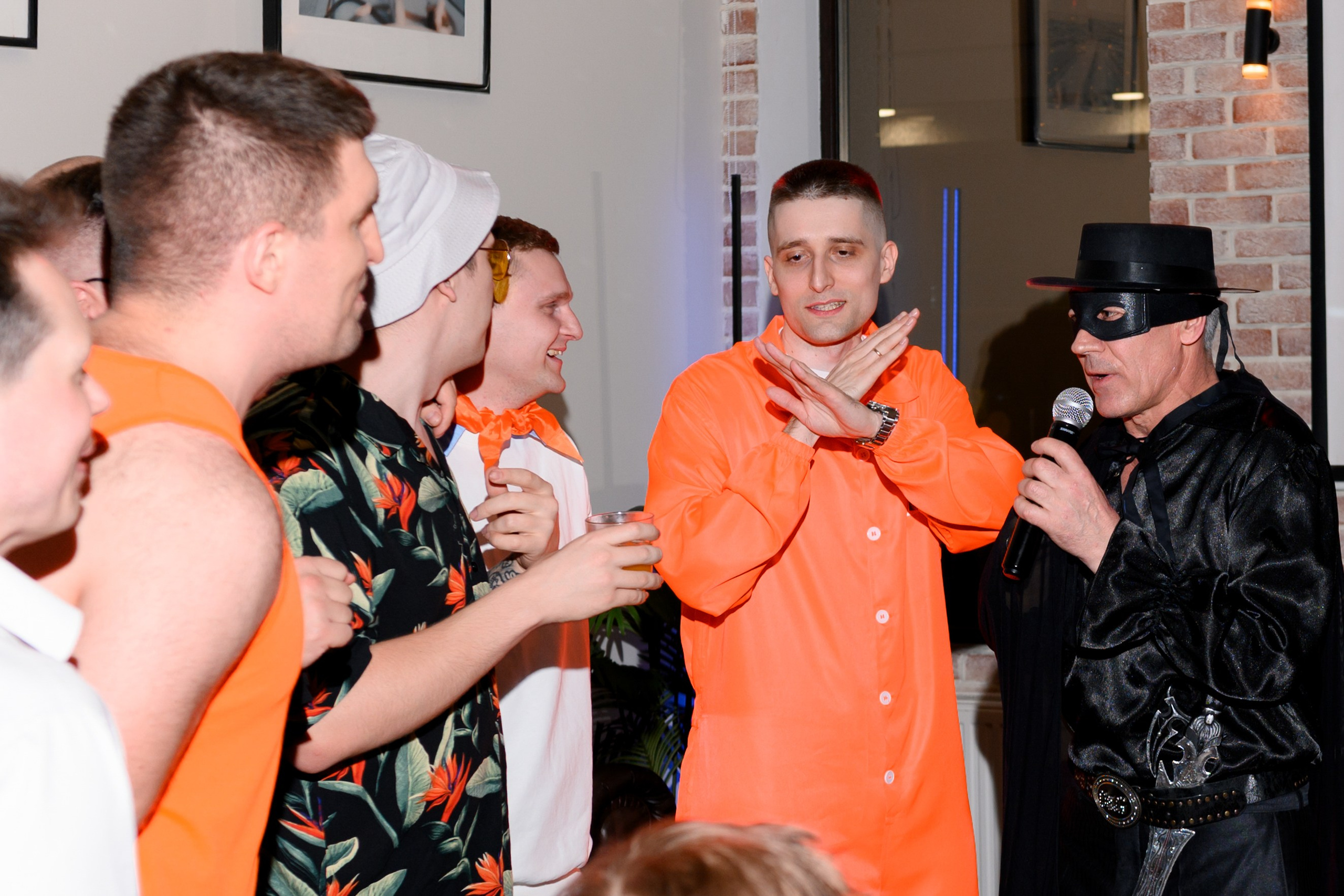 День рождения. Главная