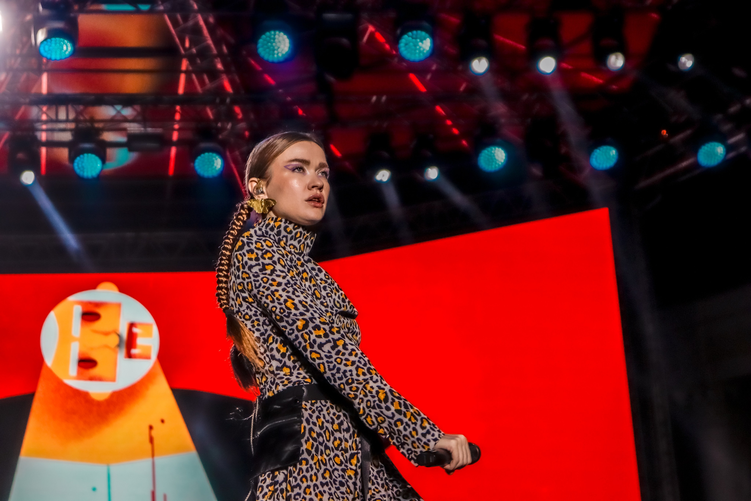 Концерт на День города в Москве. Главная