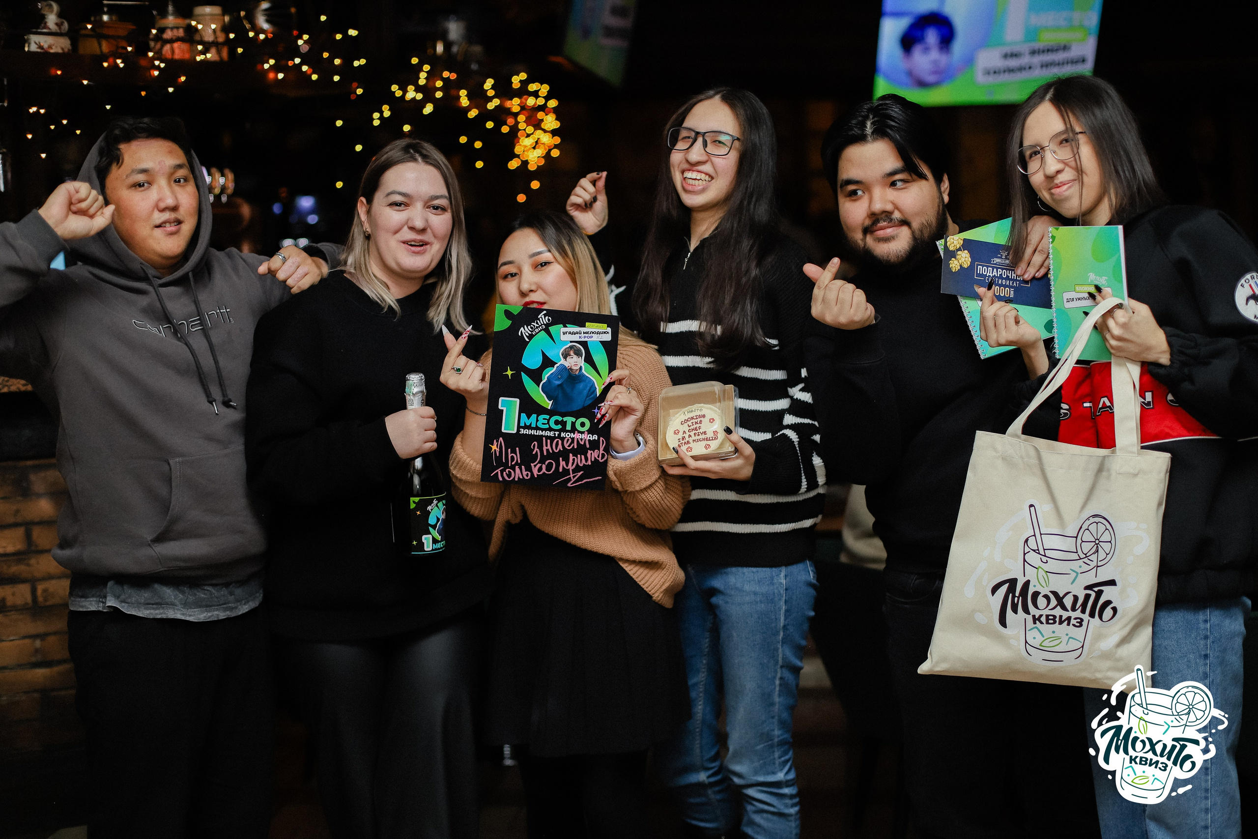 21.01 Мохито Квиз — K-POP. Фотограф в Алматы и Москве Даша Пушкина