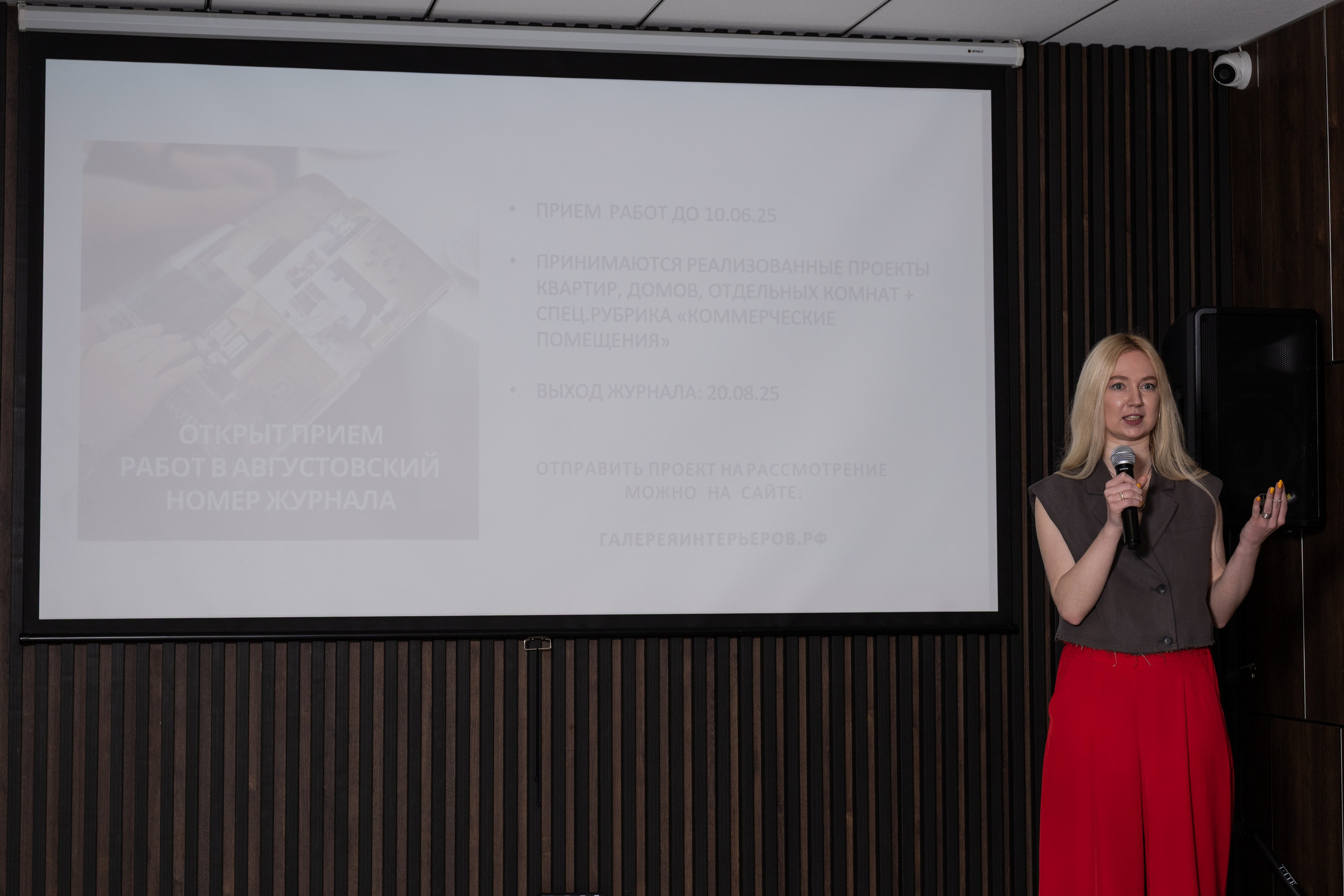 Репортажи. Анастасия Соломенная и Василиса Марченко Фотографы Краснодар