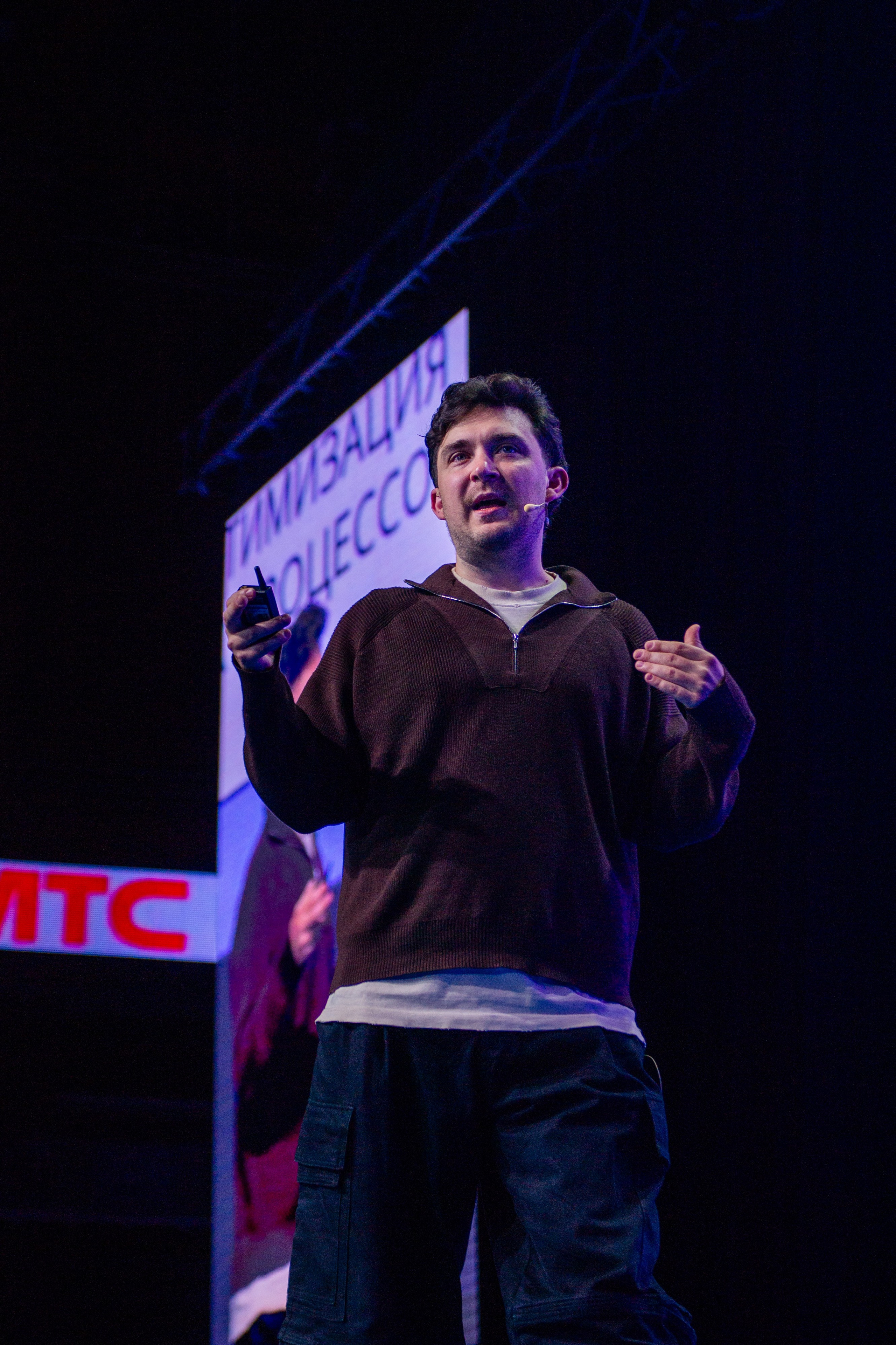 SalesConf Upgrade. Дарья Терещук — репортажный фотограф в Минске