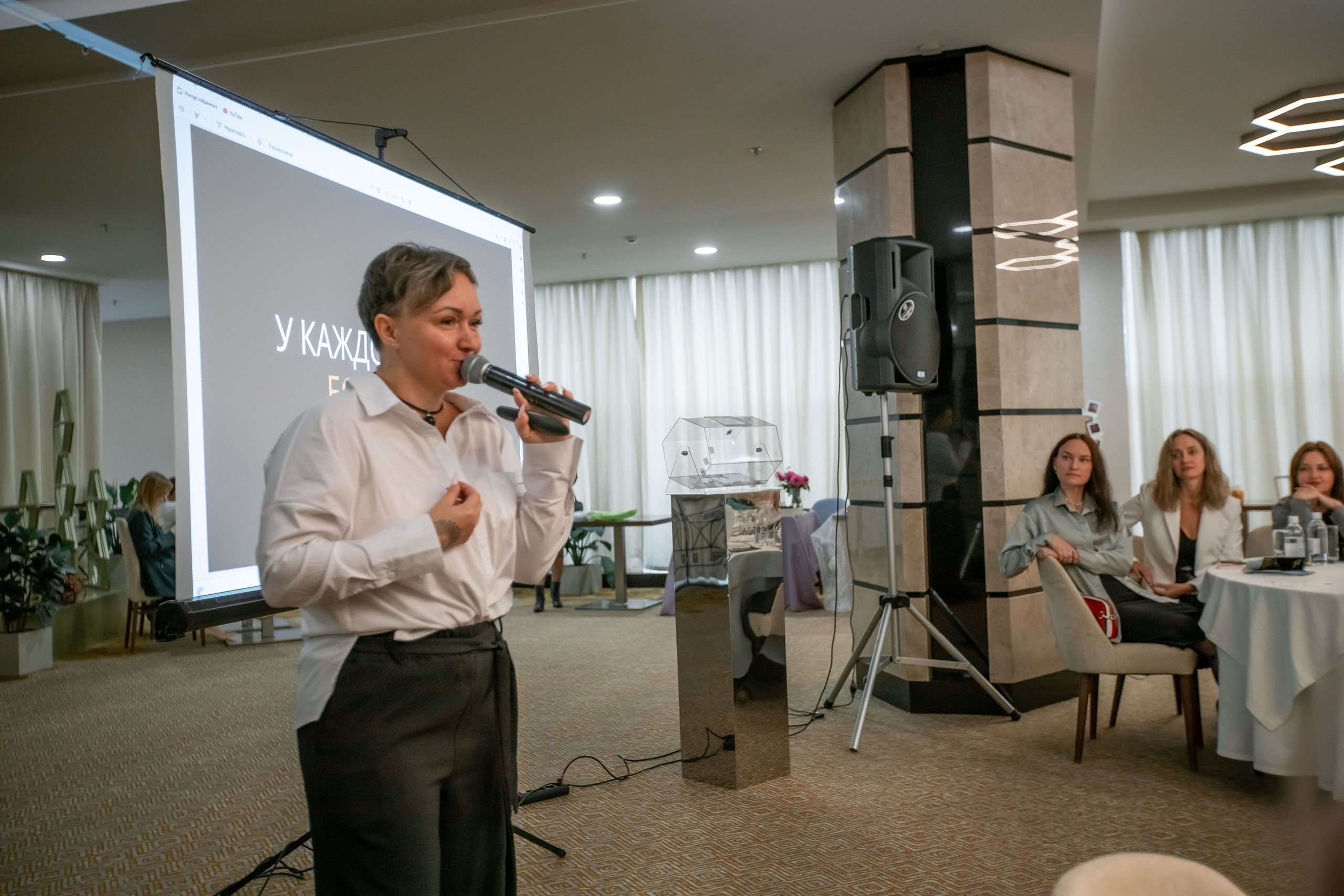 Семь ключей. Репортажный фотограф в Новосибирске