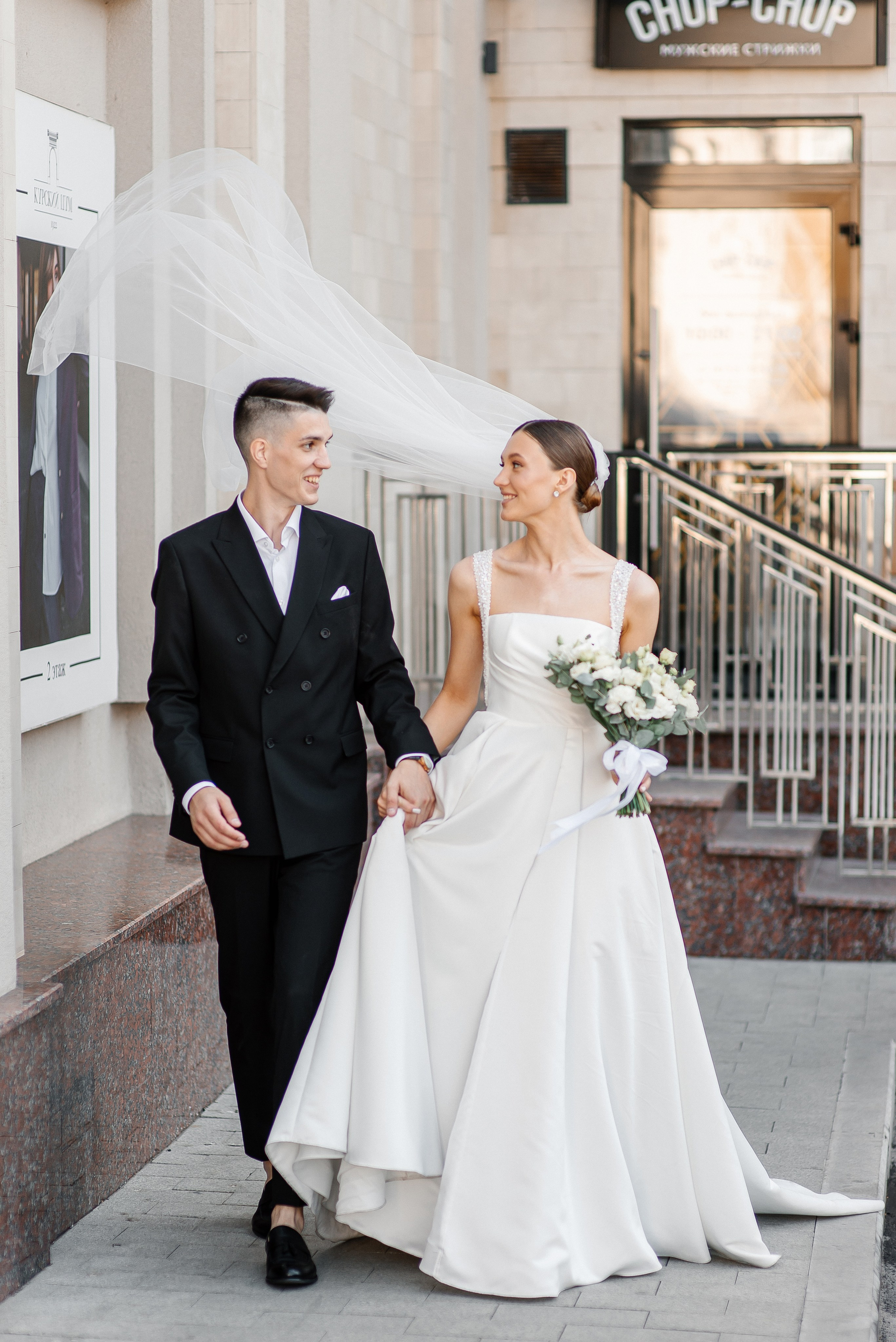 Артур и Мария. Свадебный фотограф Курск Артем Духтанов