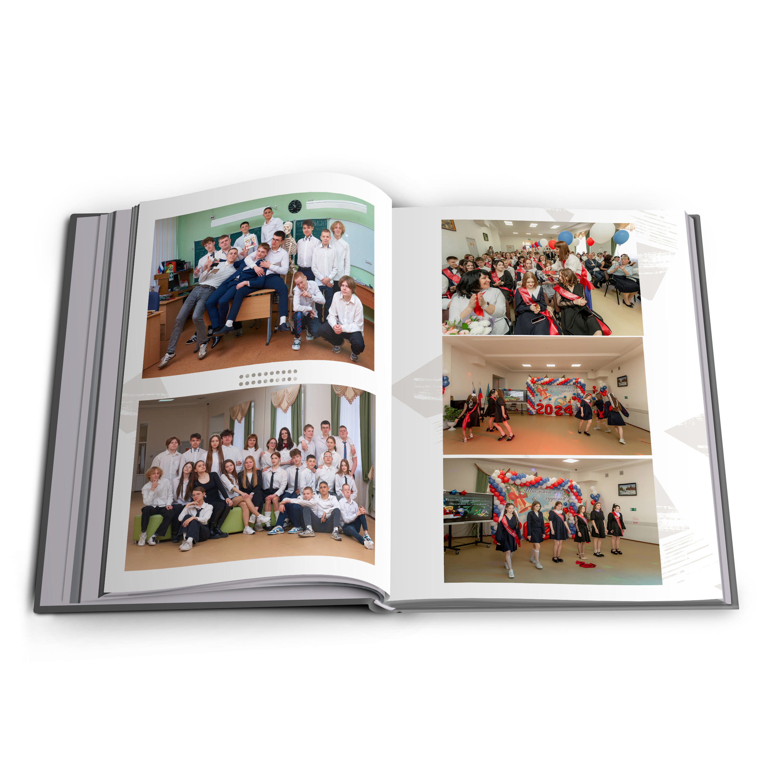 2 школа 9 класс Выпуск 2024 Многостраничный. Childrenfoto.ru