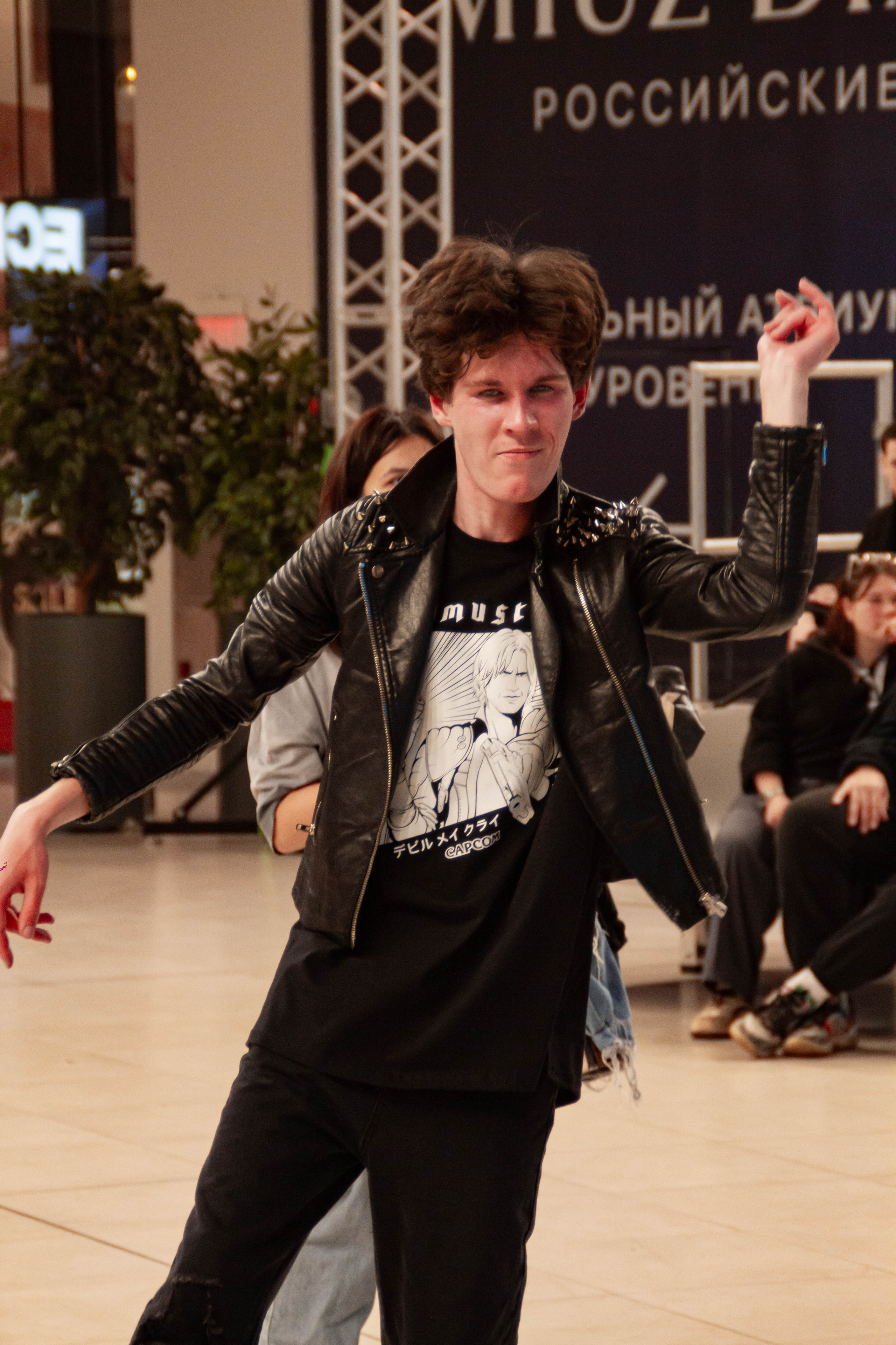 Голос города 2025